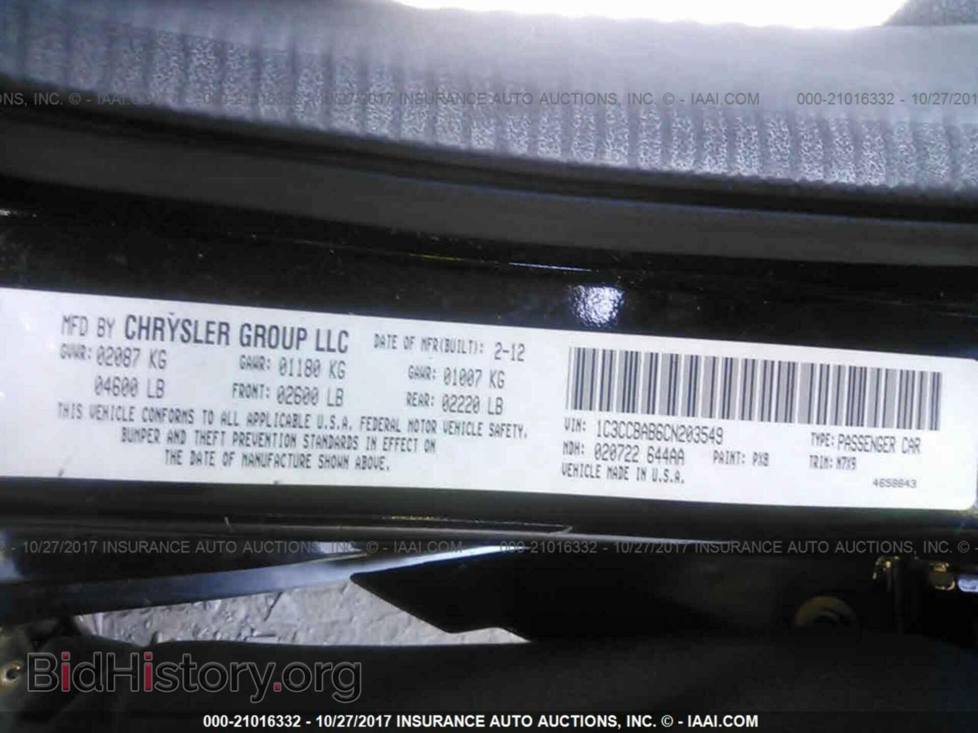 2012 Chrysler 200 - VIN: 1C3CCBAB6CN203549 - Photo 9