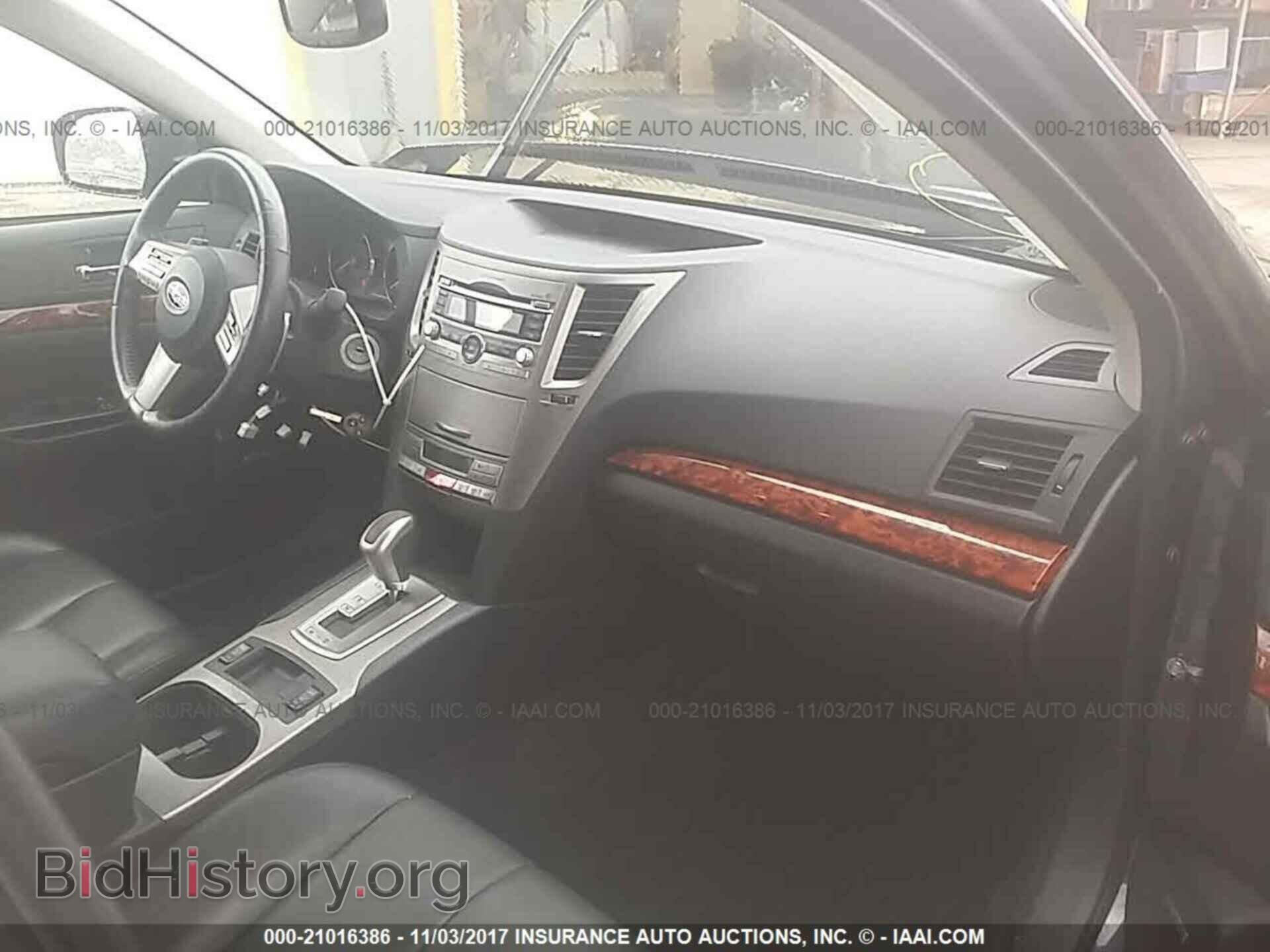 2011 Subaru Outback - VIN: 4S4BRCKC7B3369491 - Фото 5