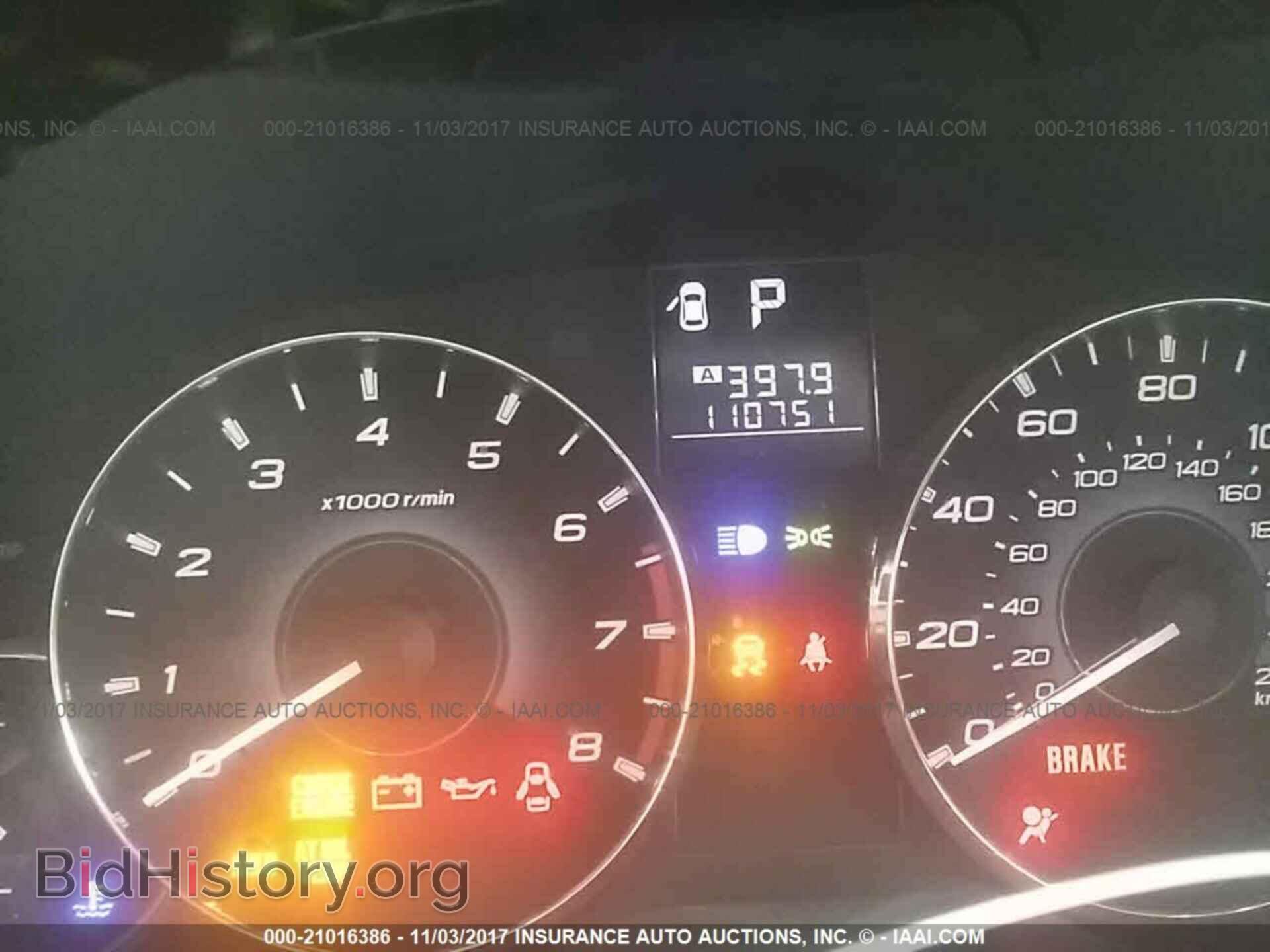 2011 Subaru Outback - VIN: 4S4BRCKC7B3369491 - Фото 7