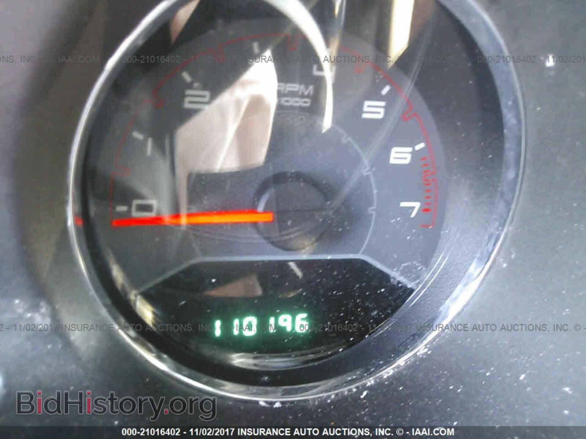 2011 Dodge Avenger - VIN: 1B3BD1FG6BN534697 - Photo 7