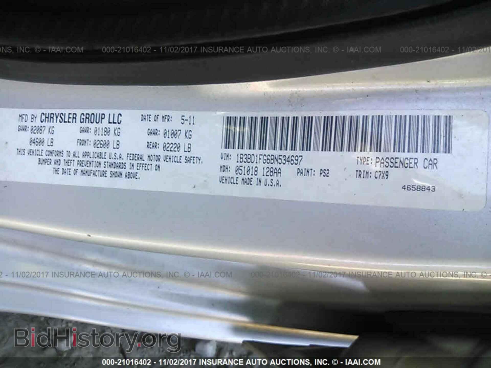 2011 Dodge Avenger - VIN: 1B3BD1FG6BN534697 - Photo 9