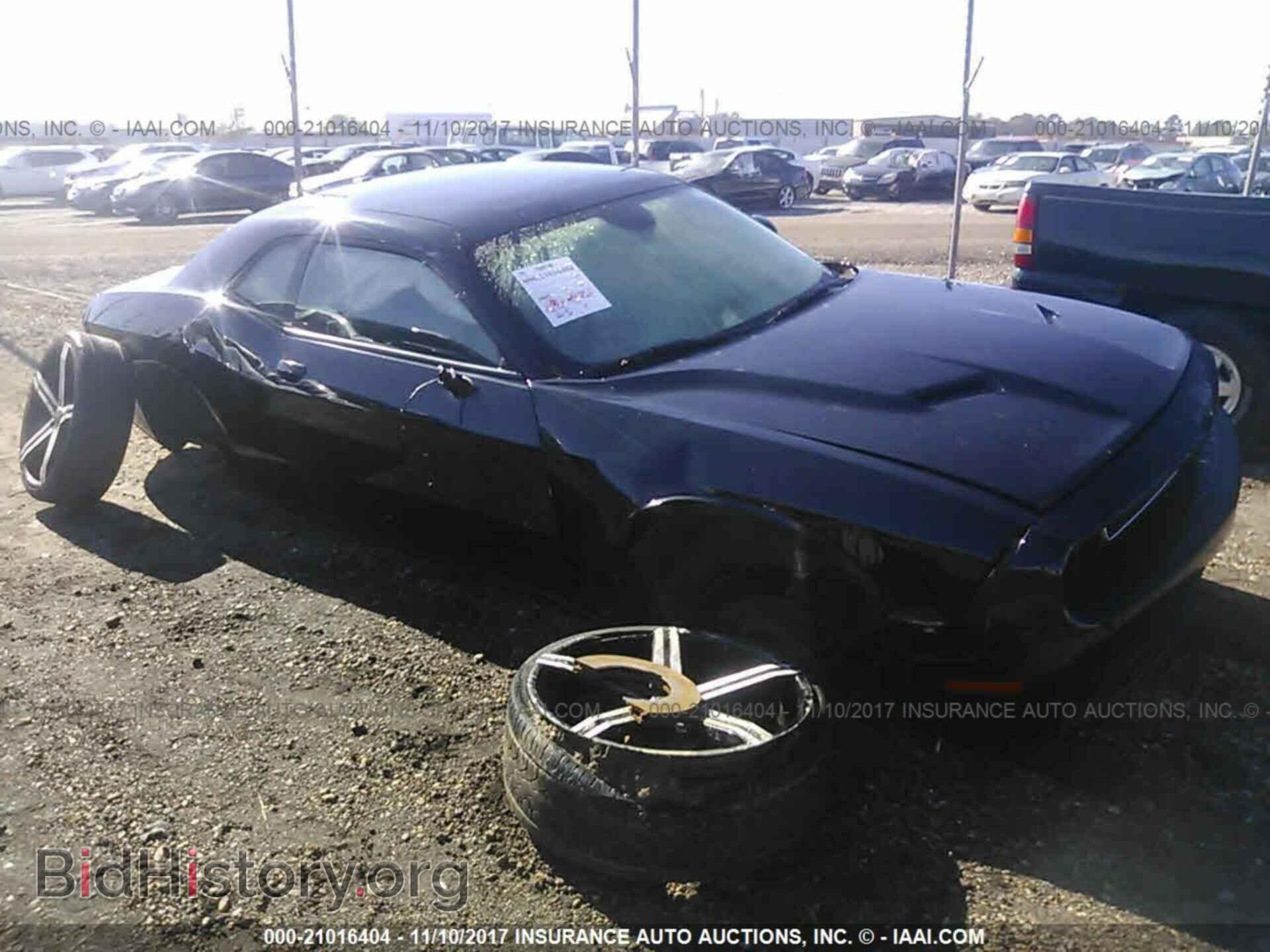 Photo 2C3CDZAG6FH732756 - Dodge Challenger 2015