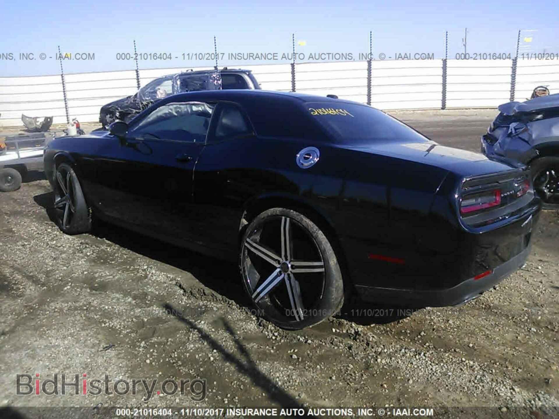 2015 Dodge Challenger - VIN: 2C3CDZAG6FH732756 - Photo 3