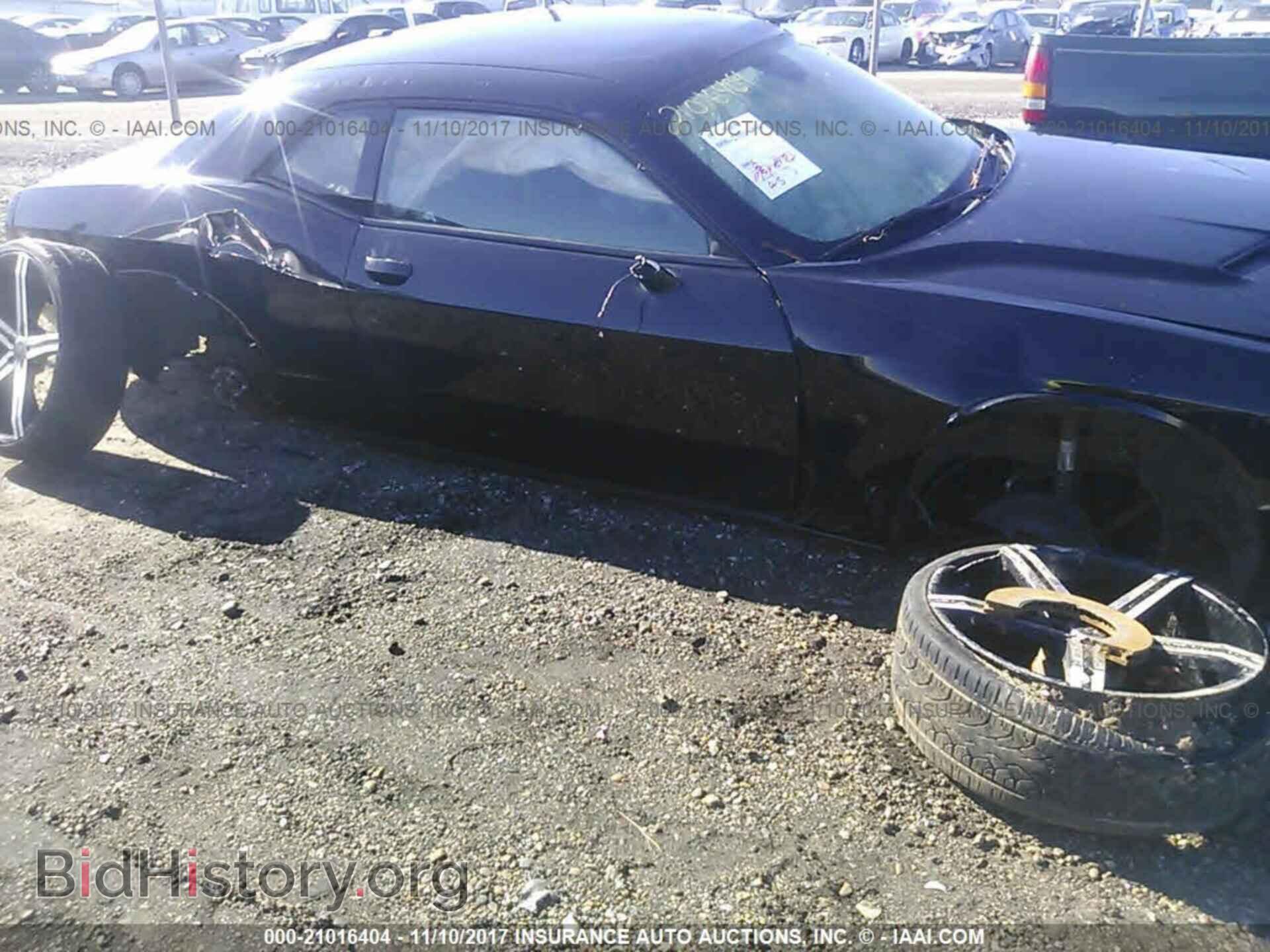 2015 Dodge Challenger - VIN: 2C3CDZAG6FH732756 - Photo 6