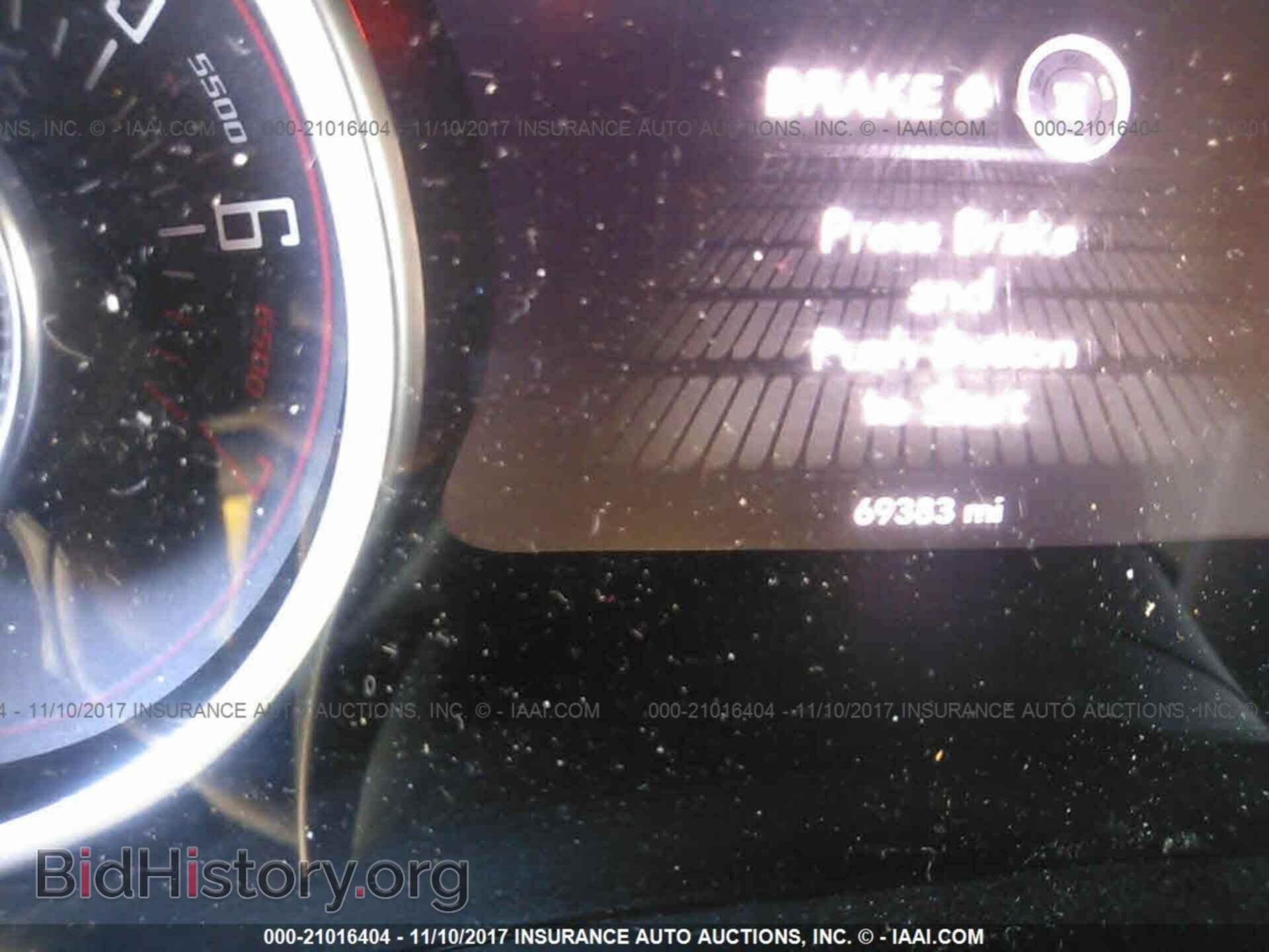 2015 Dodge Challenger - VIN: 2C3CDZAG6FH732756 - Photo 7