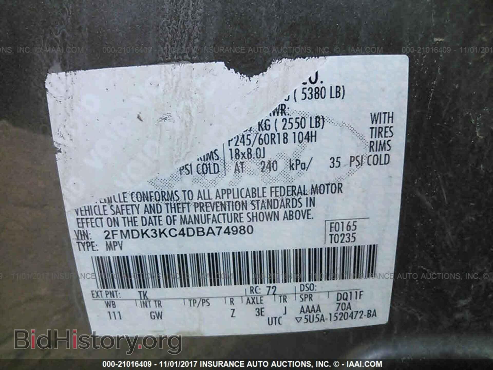 2013 Ford Edge - VIN: 2FMDK3KC4DBA74980 - Фото 9