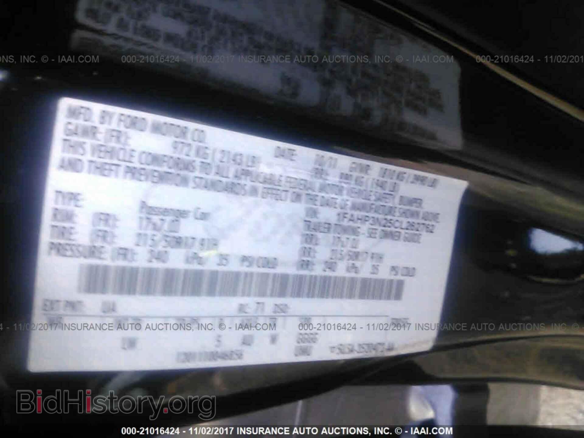 2012 Ford Focus - VIN: 1FAHP3N25CL262762 - Фото 9
