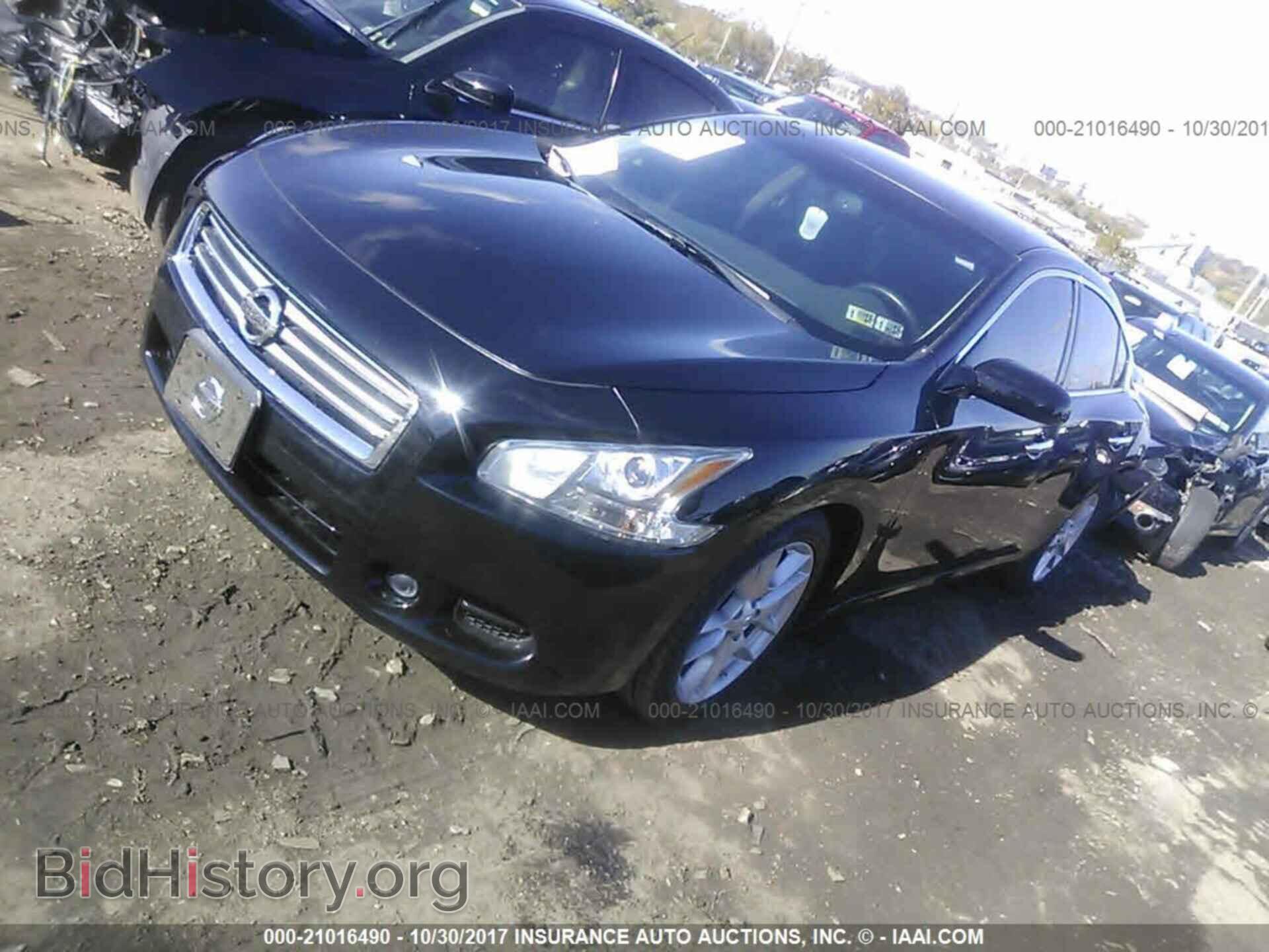 2013 Nissan Maxima - VIN: 1N4AA5AP6DC837985 - Фото 2