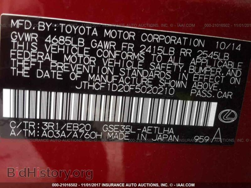 2015 Lexus IS (VIN JTHCF1D20F5020210) — фото 9 из 10