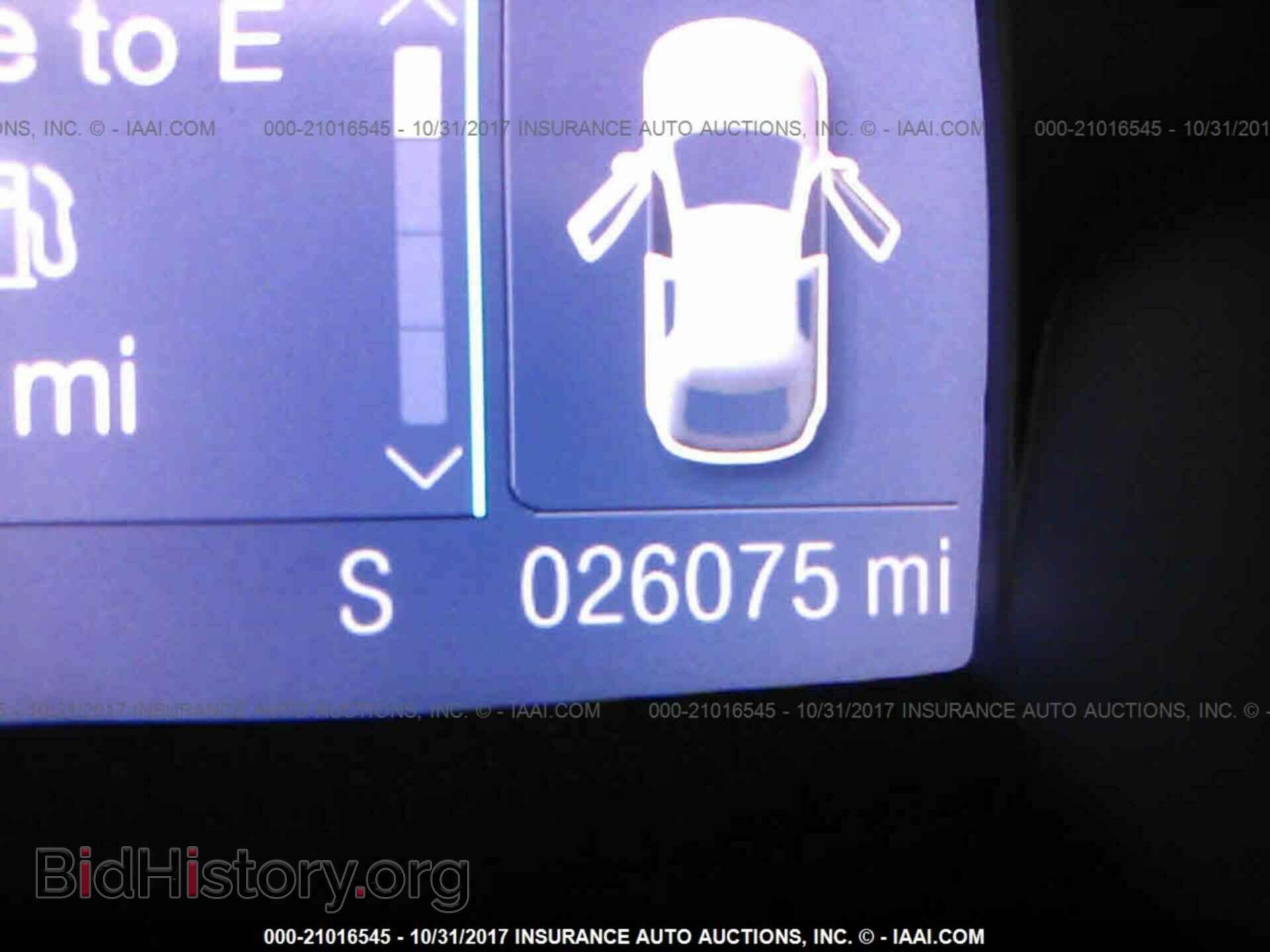2013 Ford Escape - VIN: 1FMCU0F75DUB42652 - Photo 7