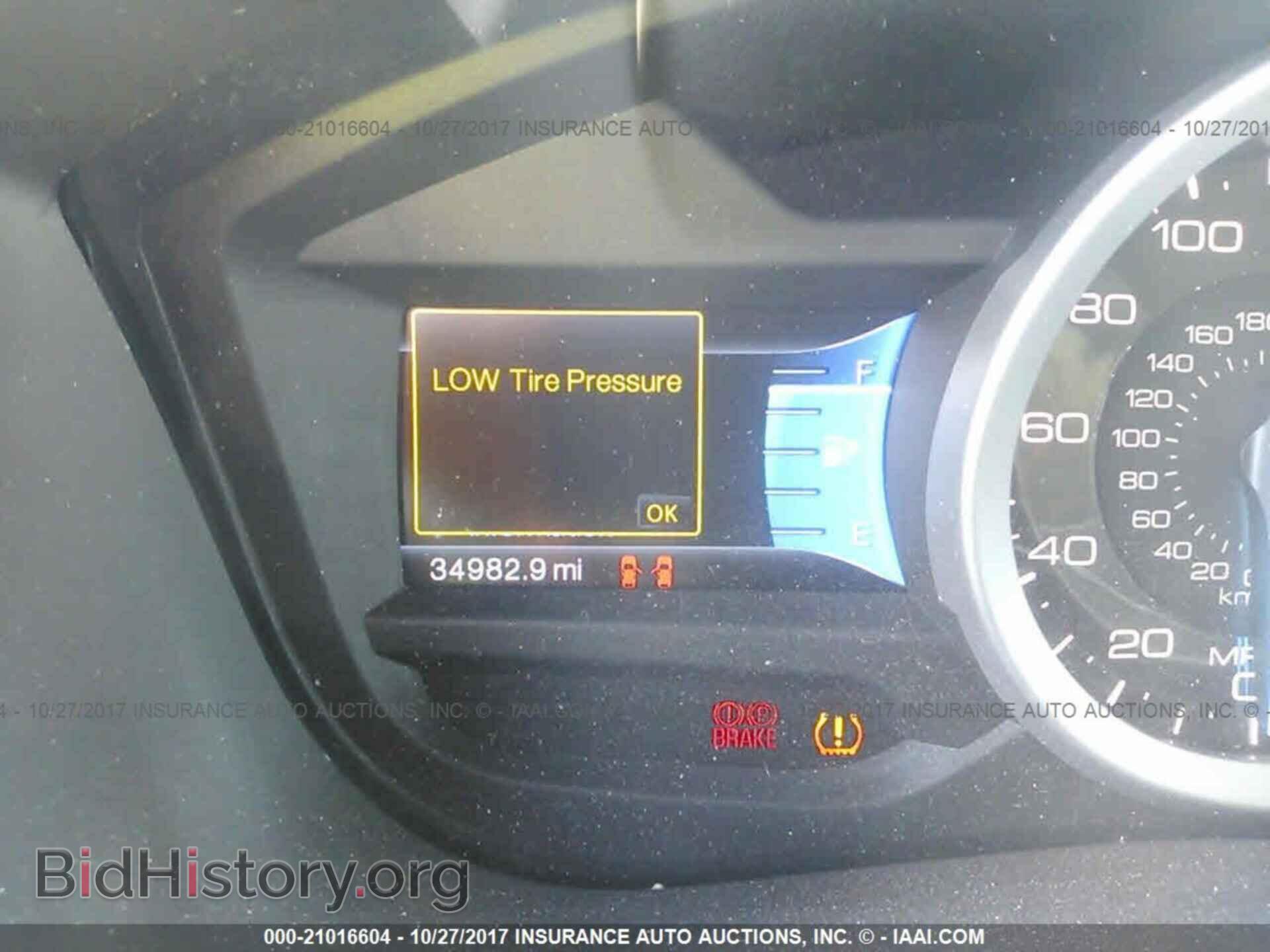 2011 Ford Explorer - VIN: 1FMHK7D86BGA71487 - Фото 7