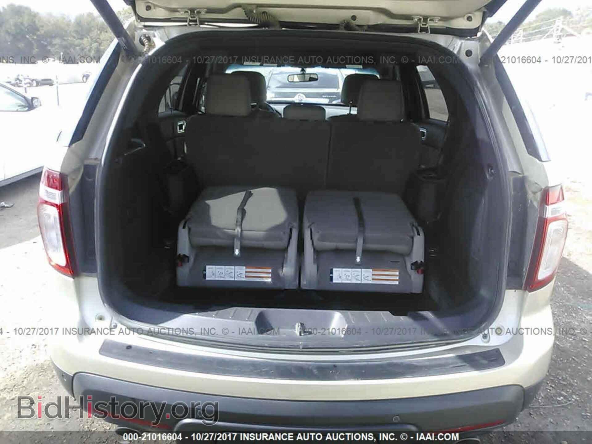 2011 Ford Explorer - VIN: 1FMHK7D86BGA71487 - Фото 8