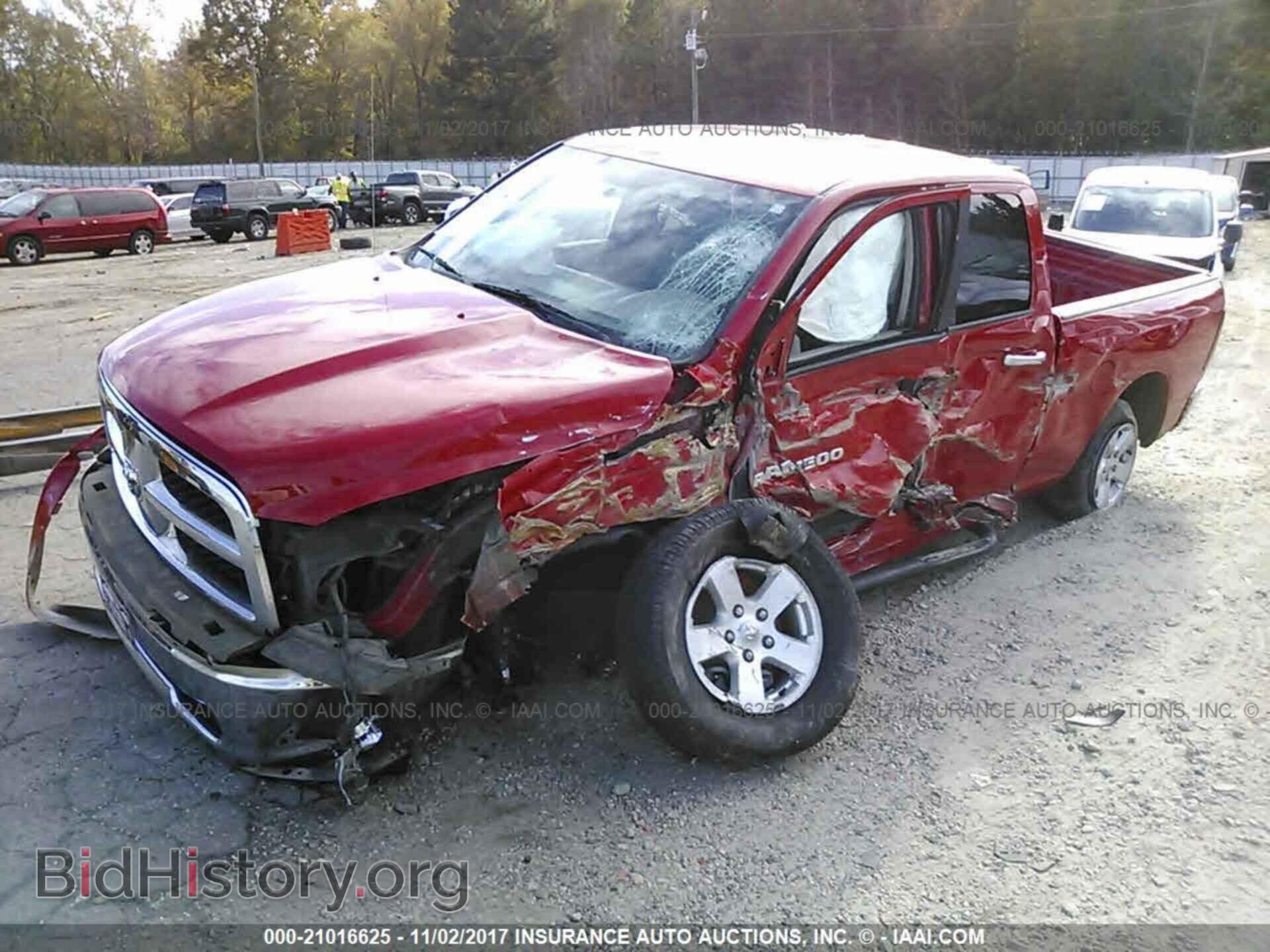 2012 Dodge Ram 1500 - VIN: 1C6RD7GP6CS254951 - Фото 2