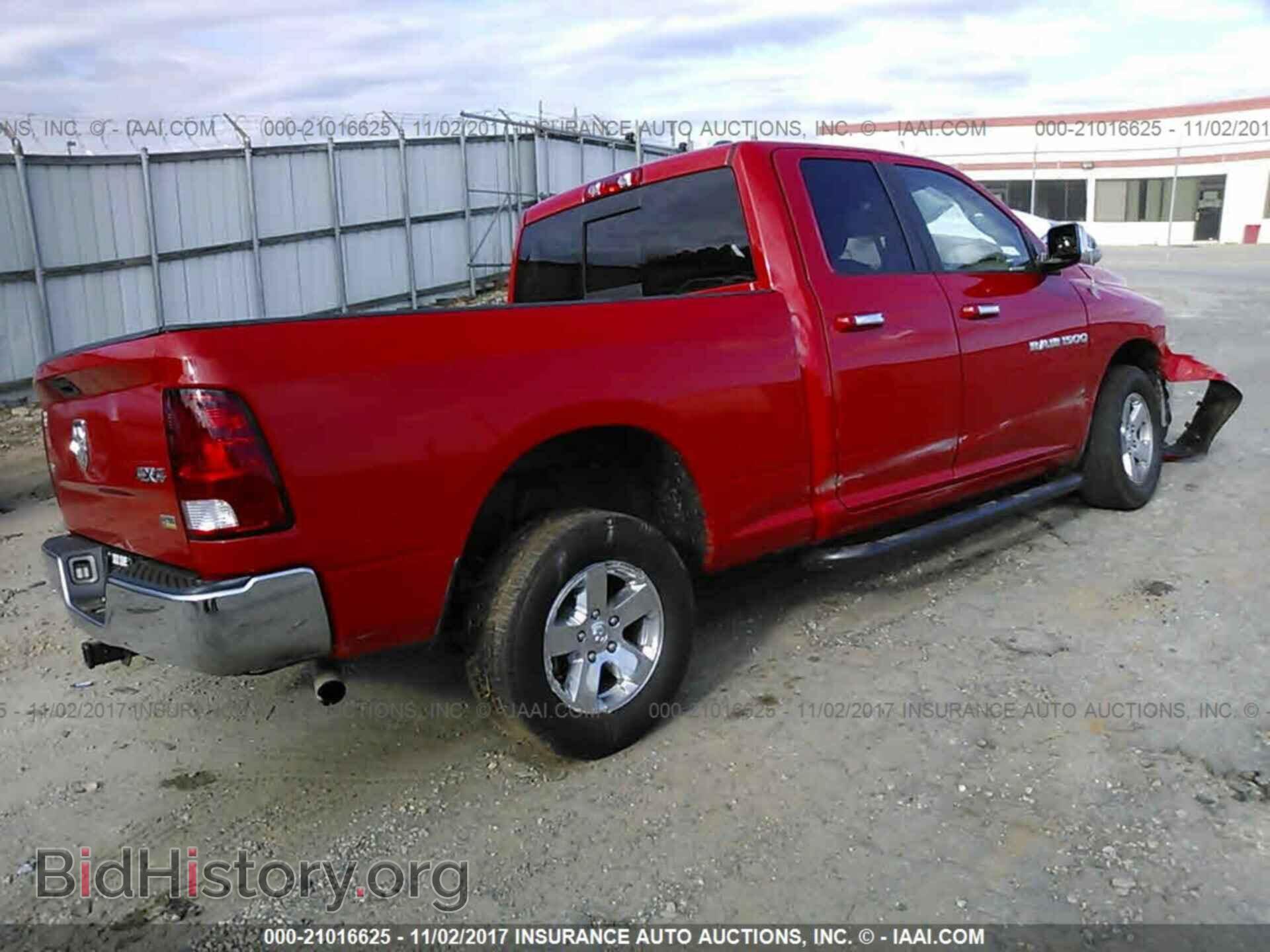 2012 Dodge Ram 1500 - VIN: 1C6RD7GP6CS254951 - Фото 4