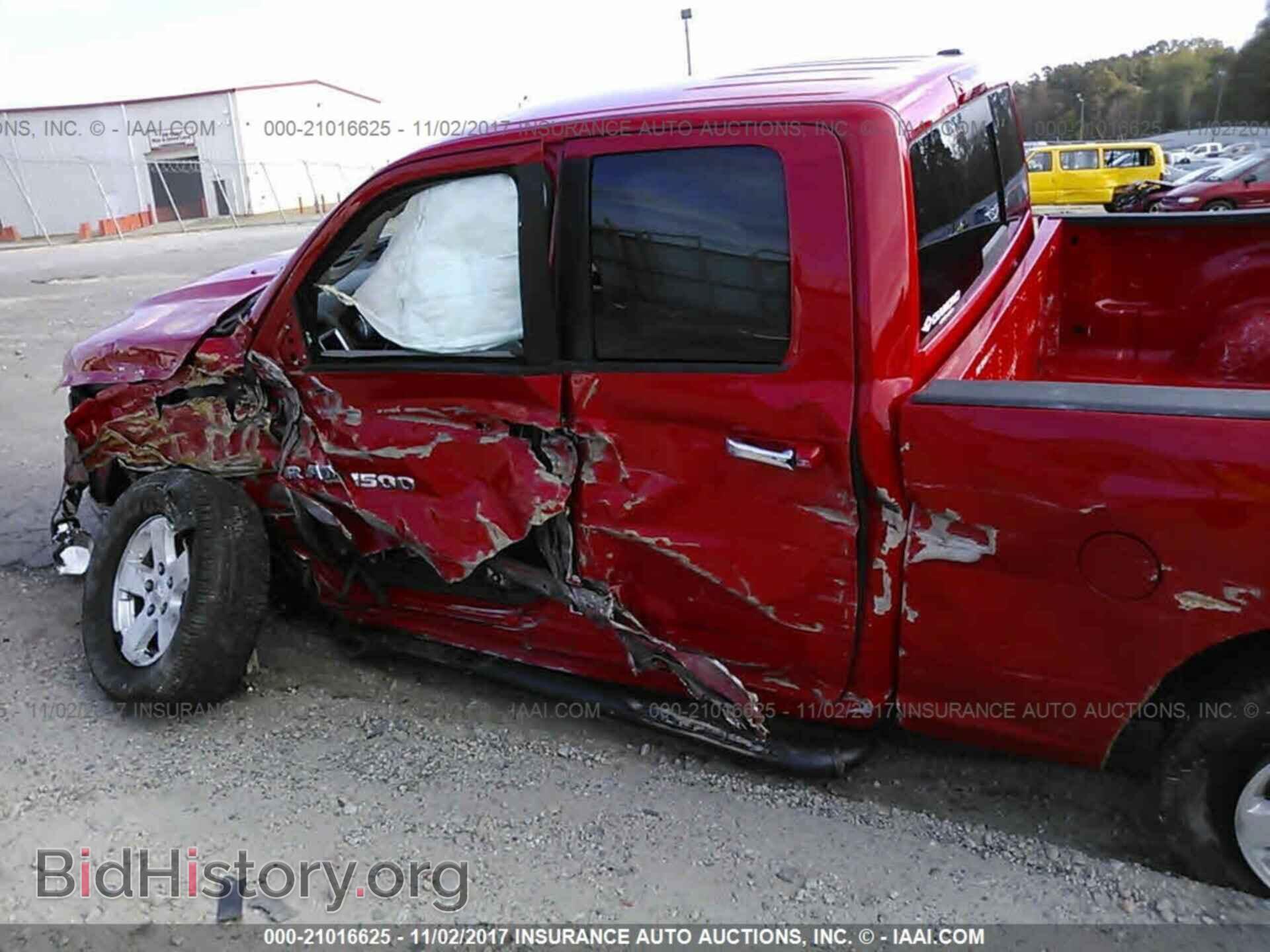 2012 Dodge Ram 1500 - VIN: 1C6RD7GP6CS254951 - Фото 6