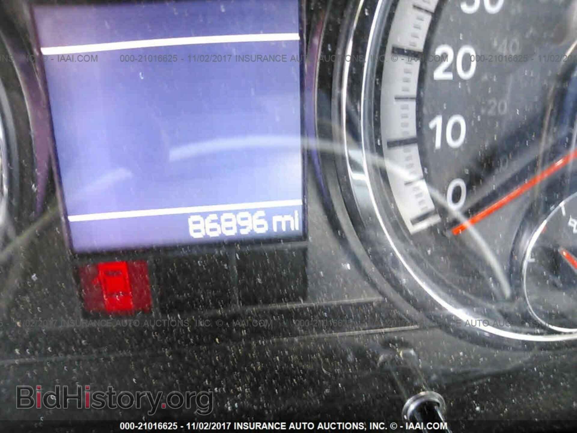 2012 Dodge Ram 1500 - VIN: 1C6RD7GP6CS254951 - Фото 7