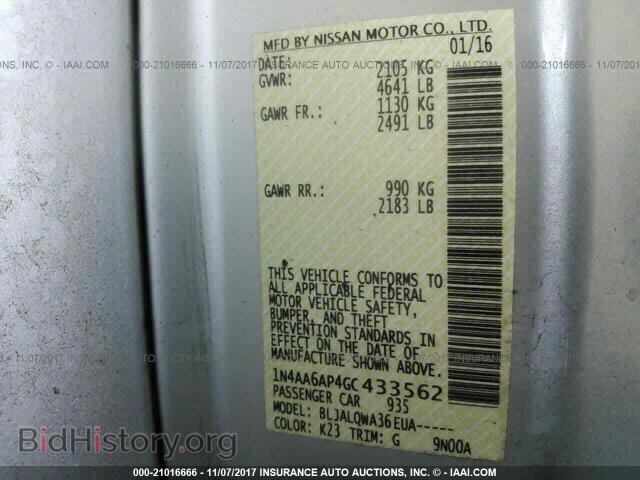 2016 Nissan Maxima - VIN: 1N4AA6AP4GC433562 - Photo 9