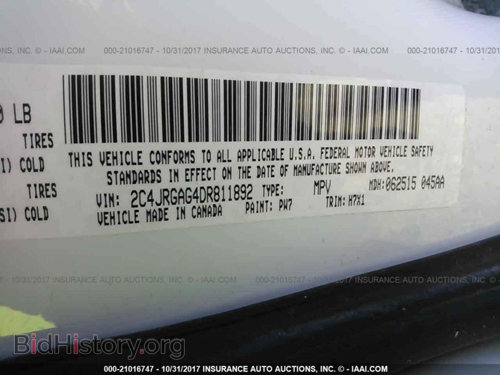 2013 Ram Tradesman - VIN: 2C4JRGAG4DR811892 - Фото 9