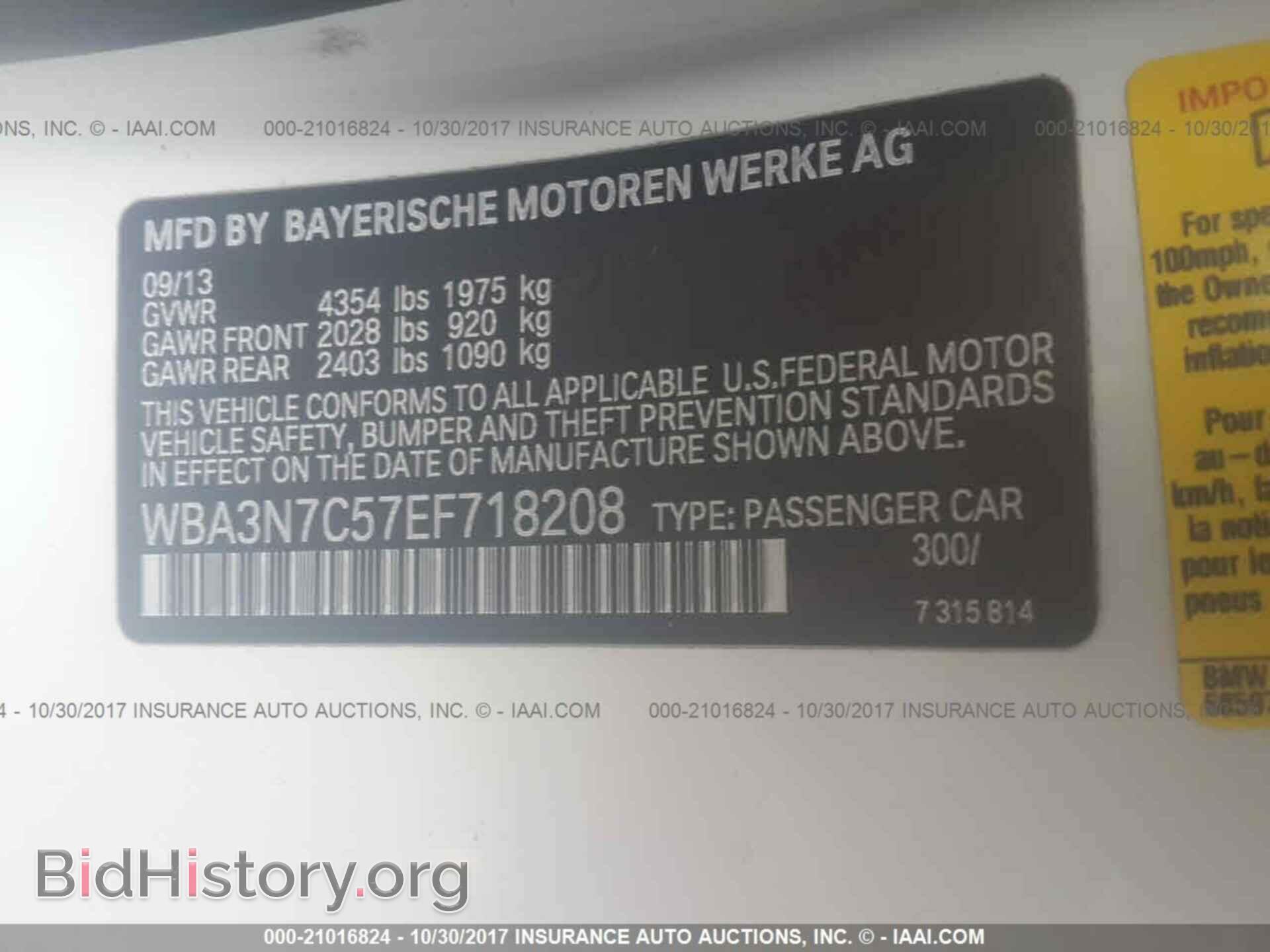 2014 Bmw 428 - VIN: WBA3N7C57EF718208 - Фото 9