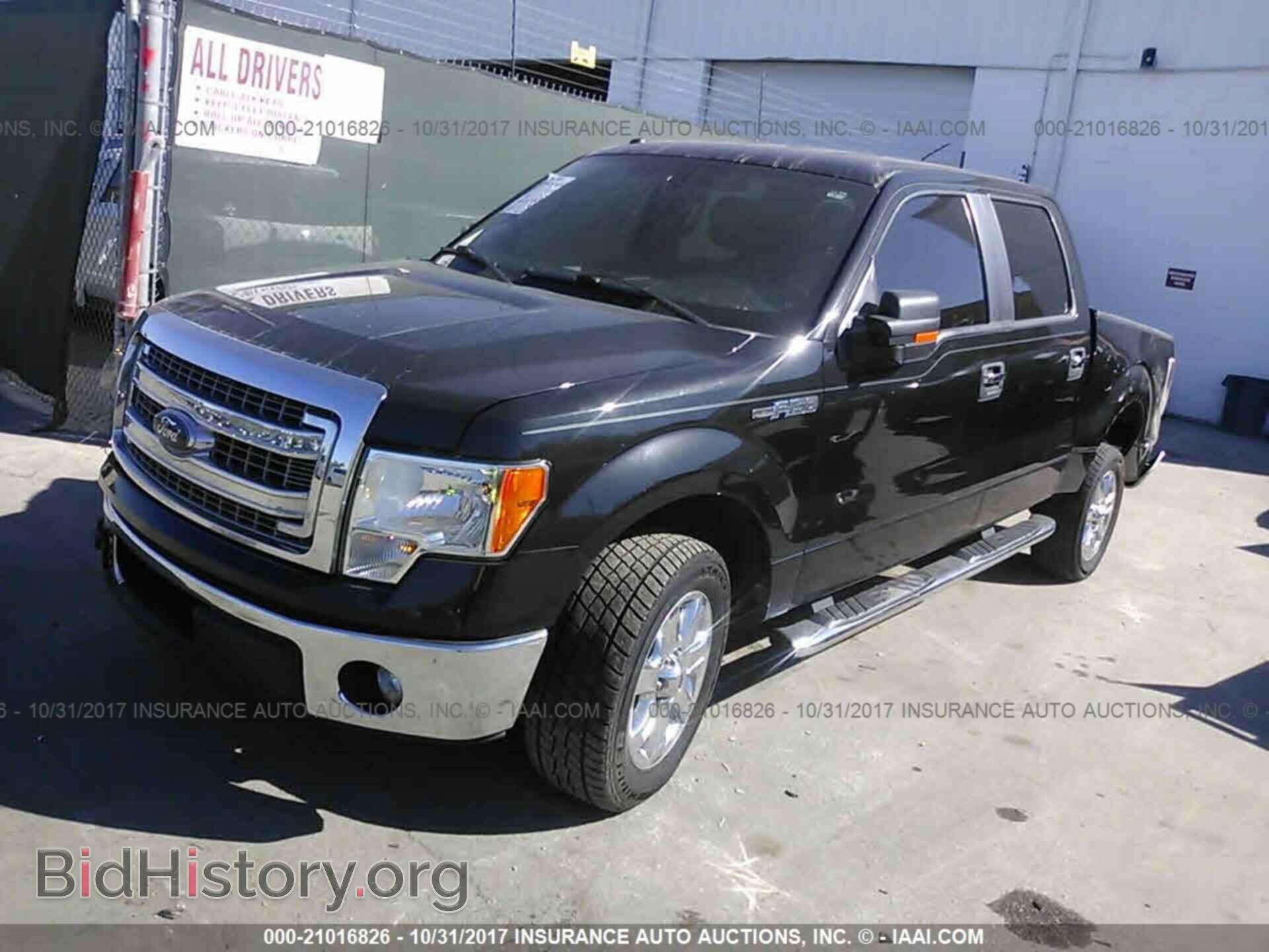 2013 Ford F150 - VIN: 1FTFW1CF8DFA35094 - Фото 2