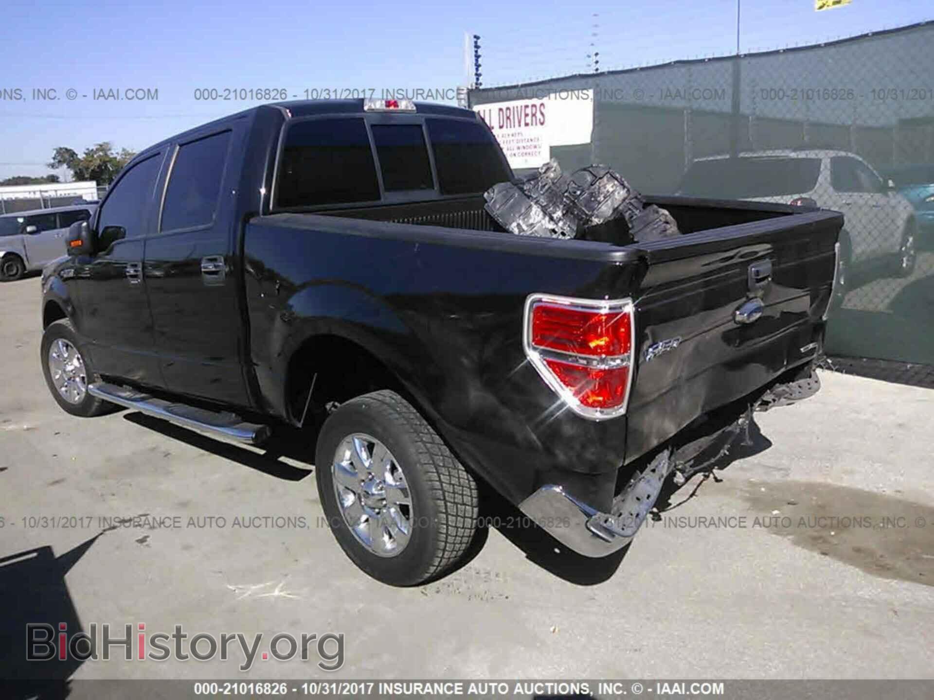 2013 Ford F150 - VIN: 1FTFW1CF8DFA35094 - Фото 3