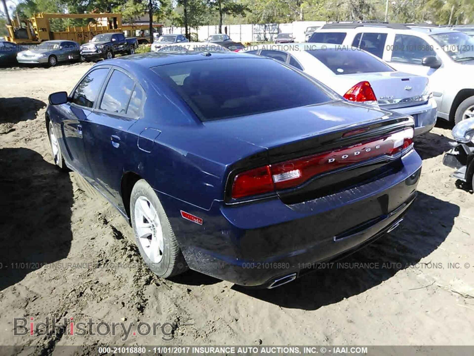 2013 Dodge Charger - VIN: 2C3CDXBG7DH563413 - Photo 3