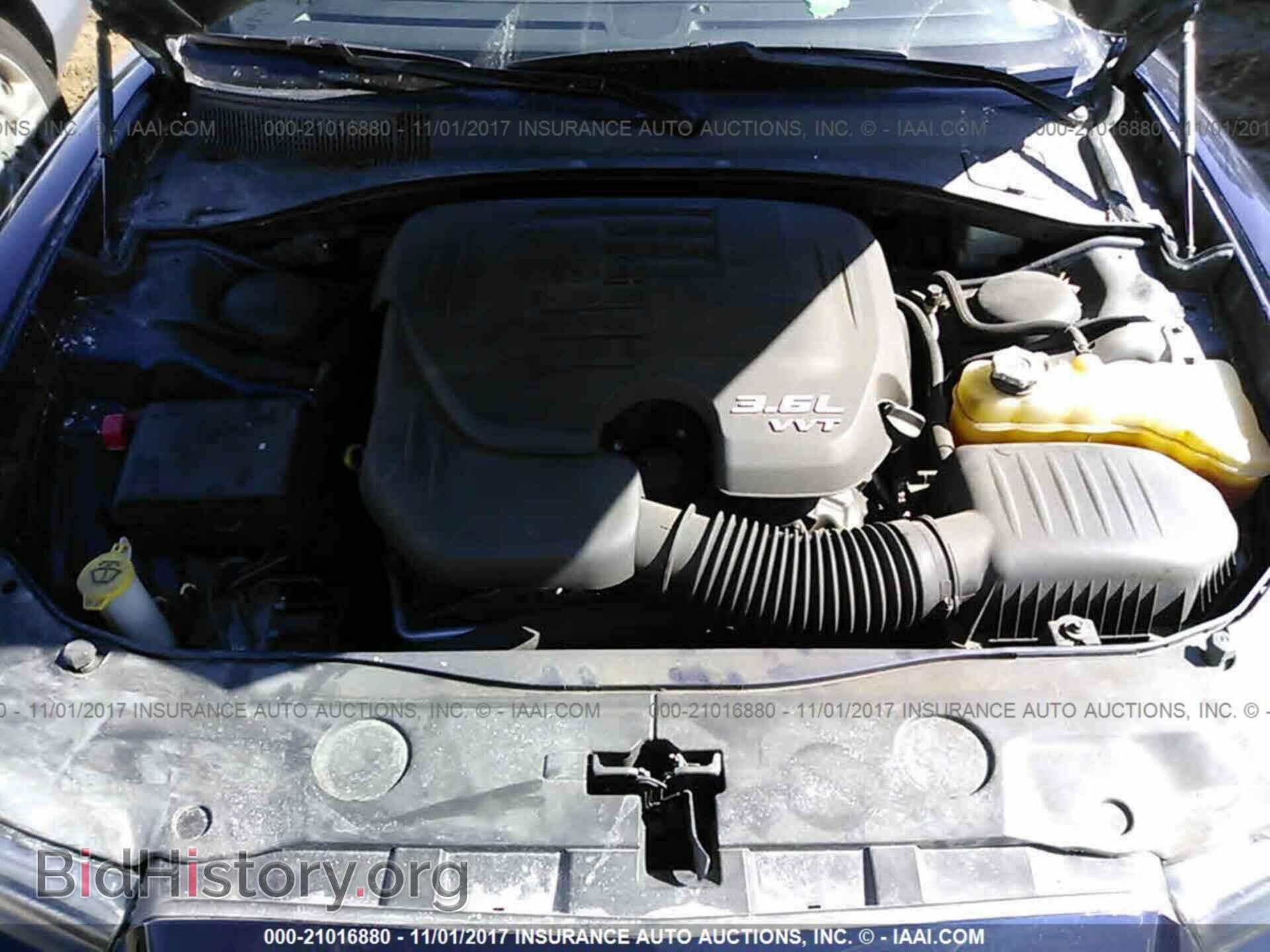 2013 Dodge Charger - VIN: 2C3CDXBG7DH563413 - Photo 10