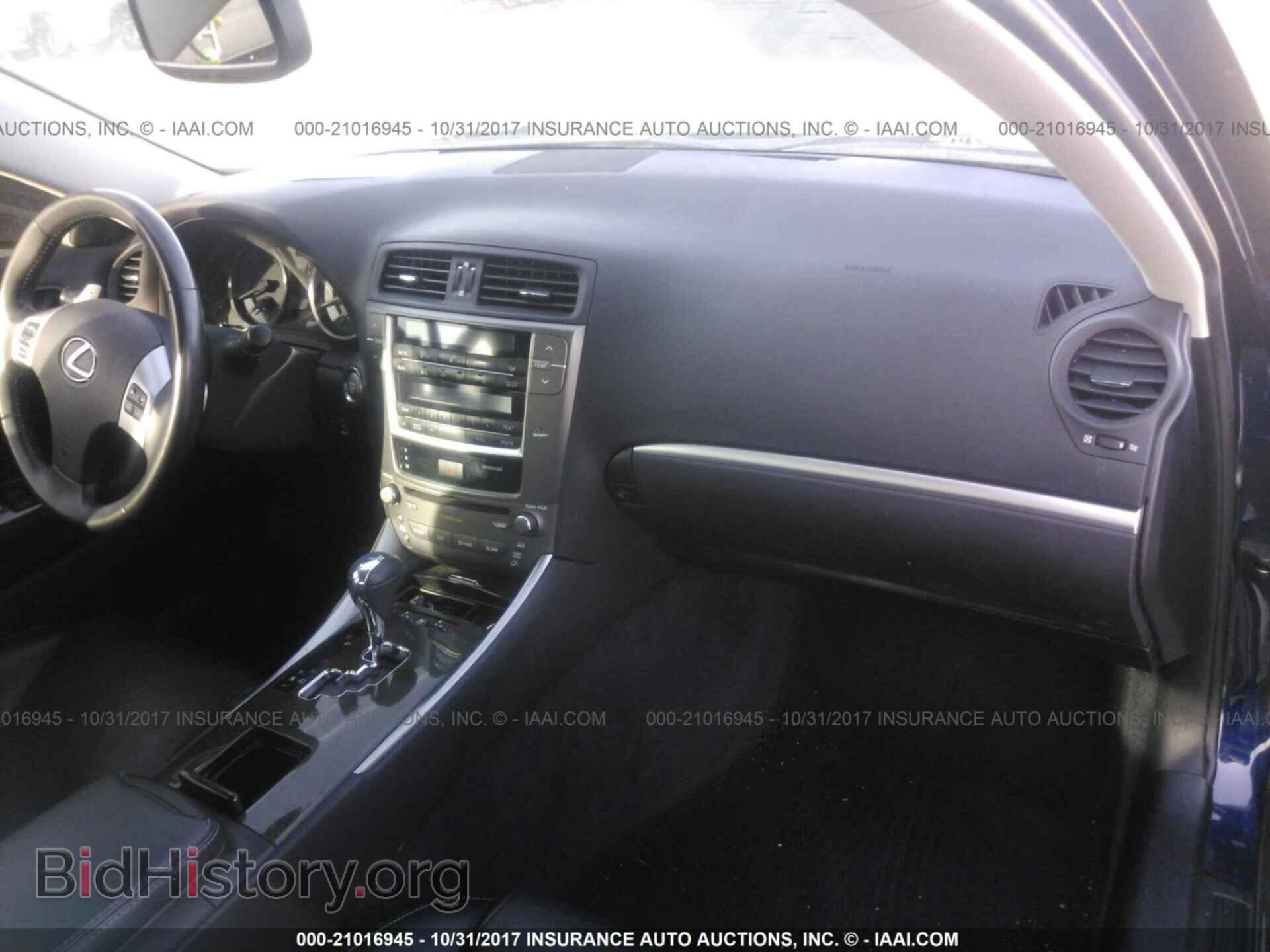 2011 Lexus Is - VIN: JTHCF5C24B5051334 - Фото 5