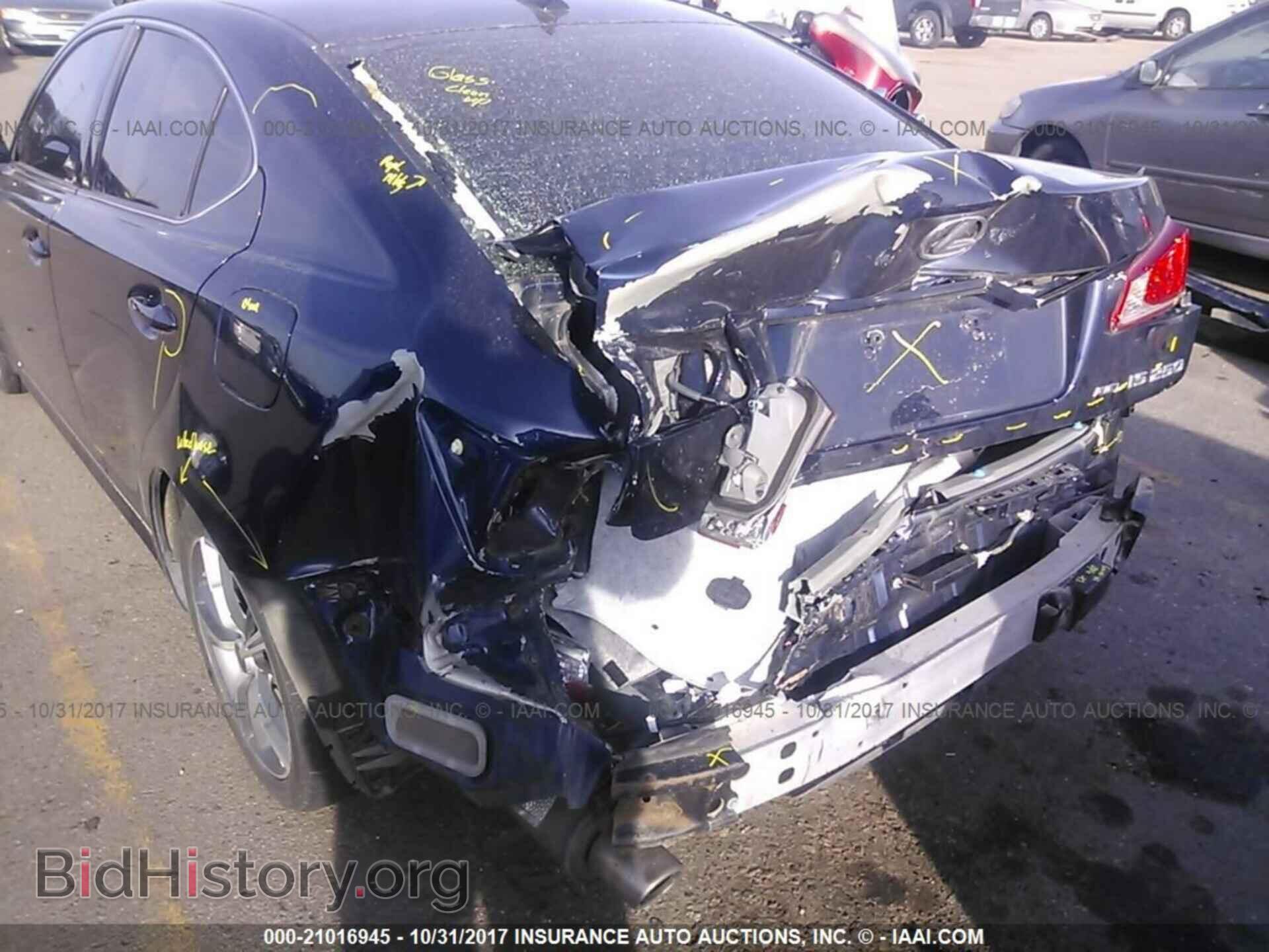 2011 Lexus Is - VIN: JTHCF5C24B5051334 - Фото 6