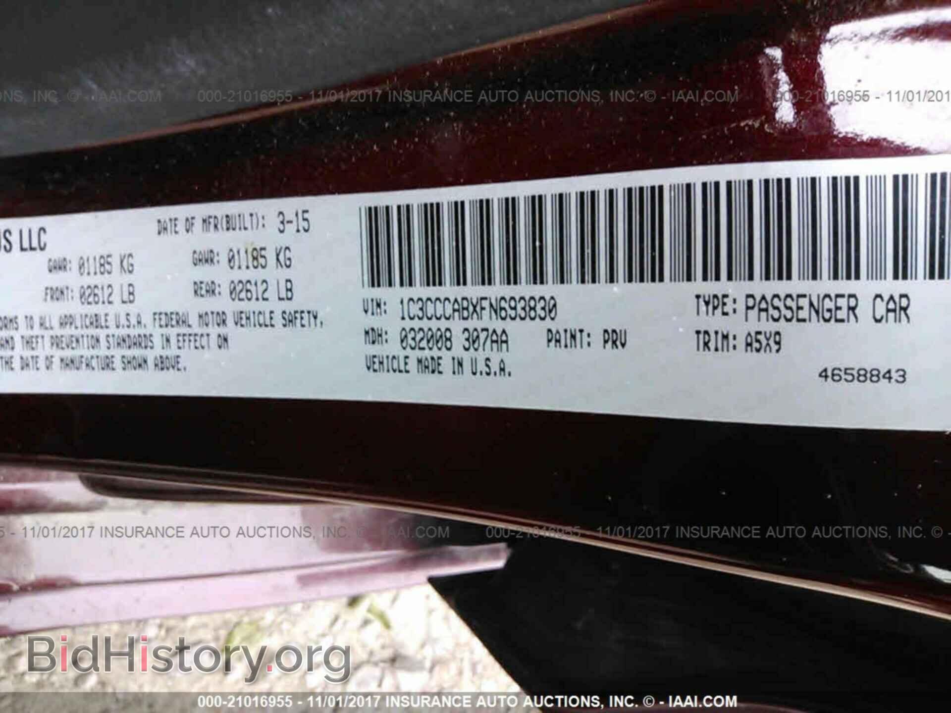 2015 Chrysler 200 - VIN: 1C3CCCABXFN693830 - Photo 9
