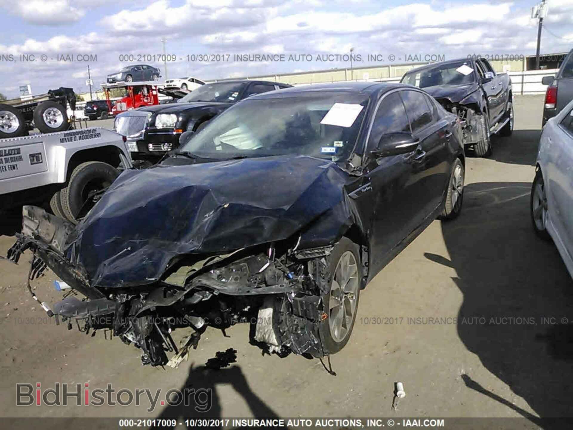 2014 Kia Optima - VIN: 5XXGR4A61EG342948 - Фото 2
