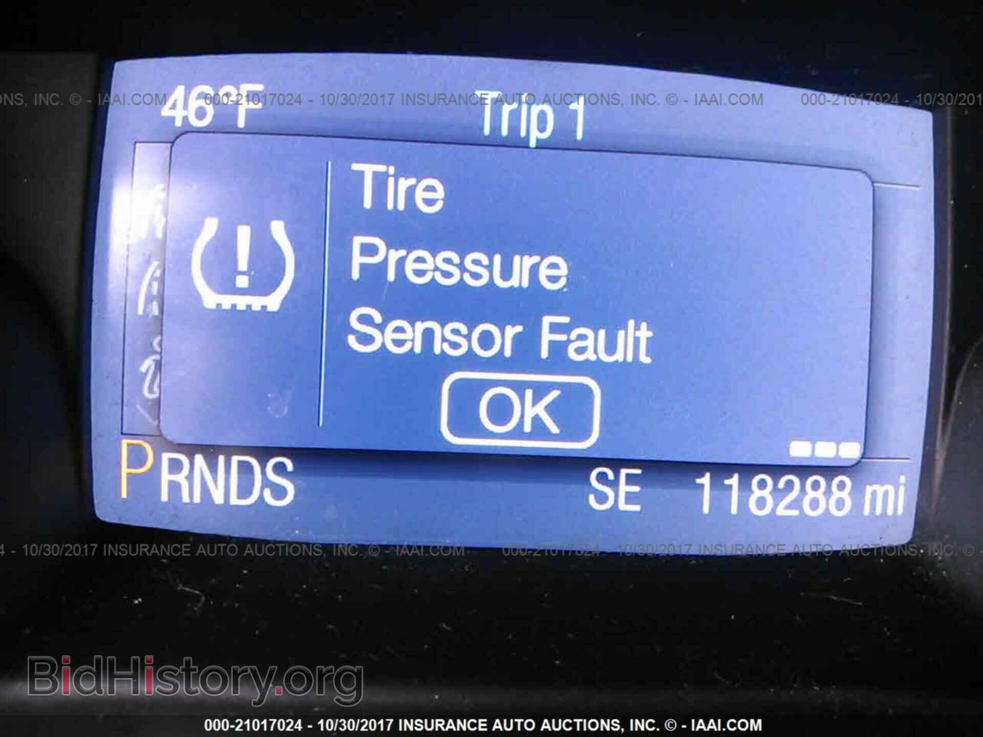 2013 Ford Escape - VIN: 1FMCU9G92DUD72184 - Фото 7