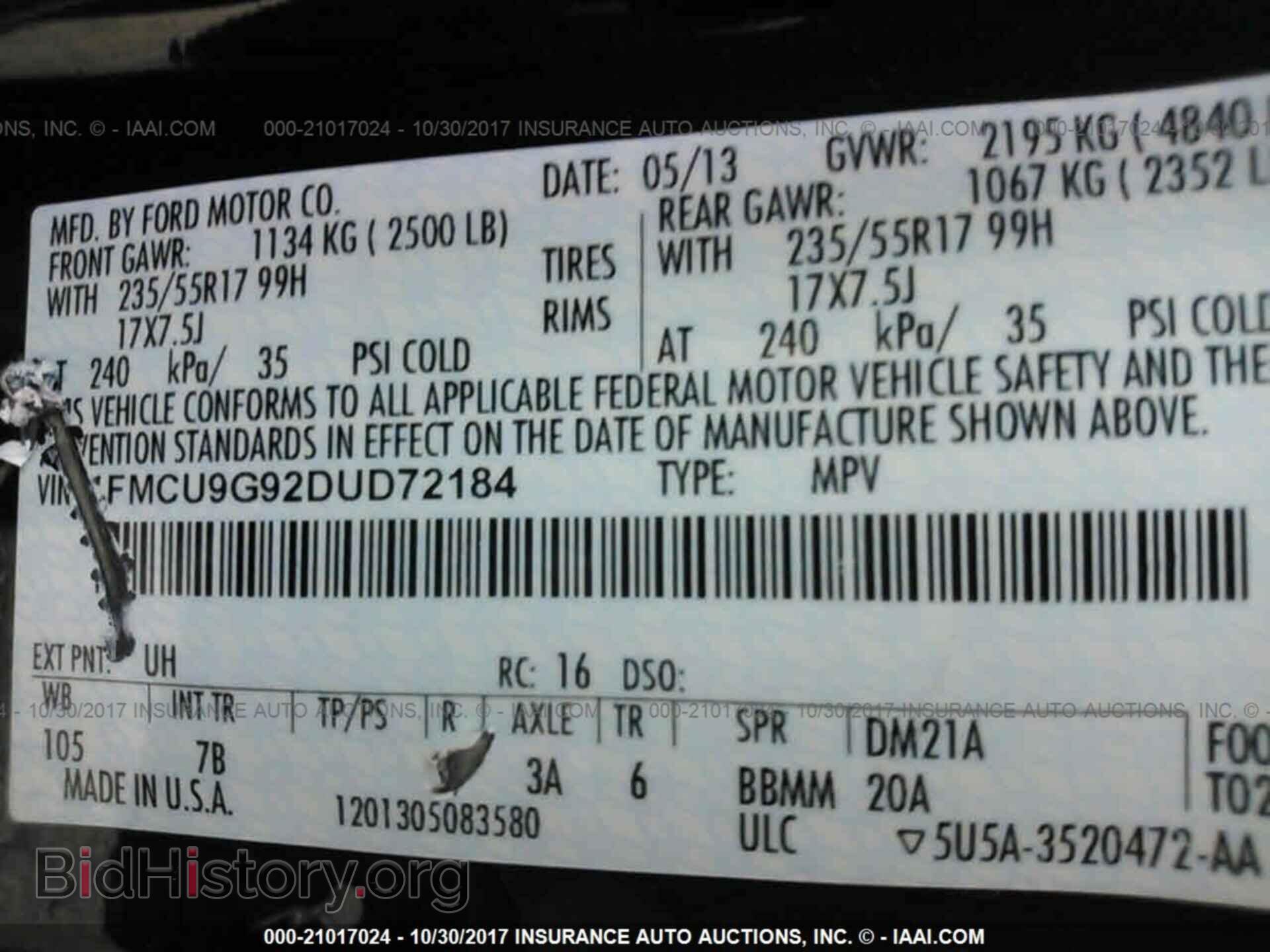 2013 Ford Escape - VIN: 1FMCU9G92DUD72184 - Фото 9