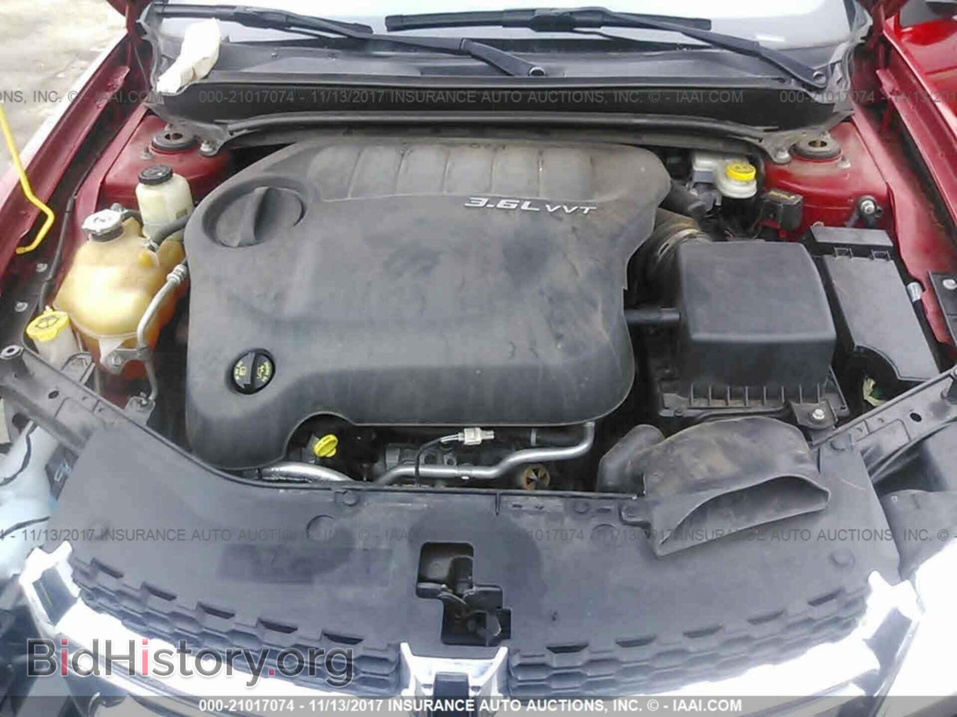 2012 Dodge Avenger - VIN: 1C3CDZEG7CN251623 - Фото 10