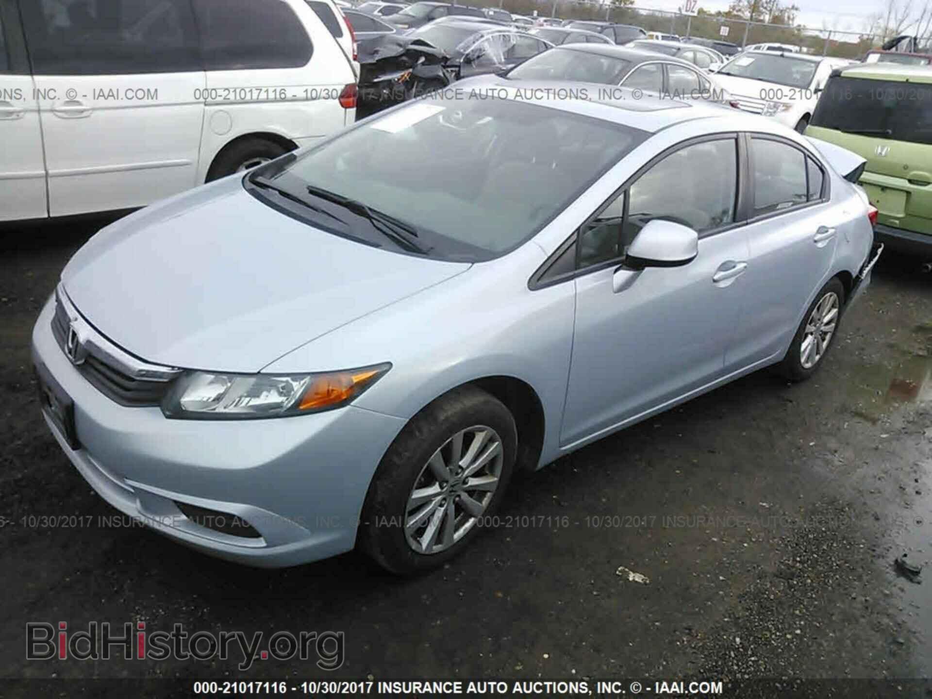 2012 Honda Civic - VIN: 19XFB2F82CE005354 - Фото 2