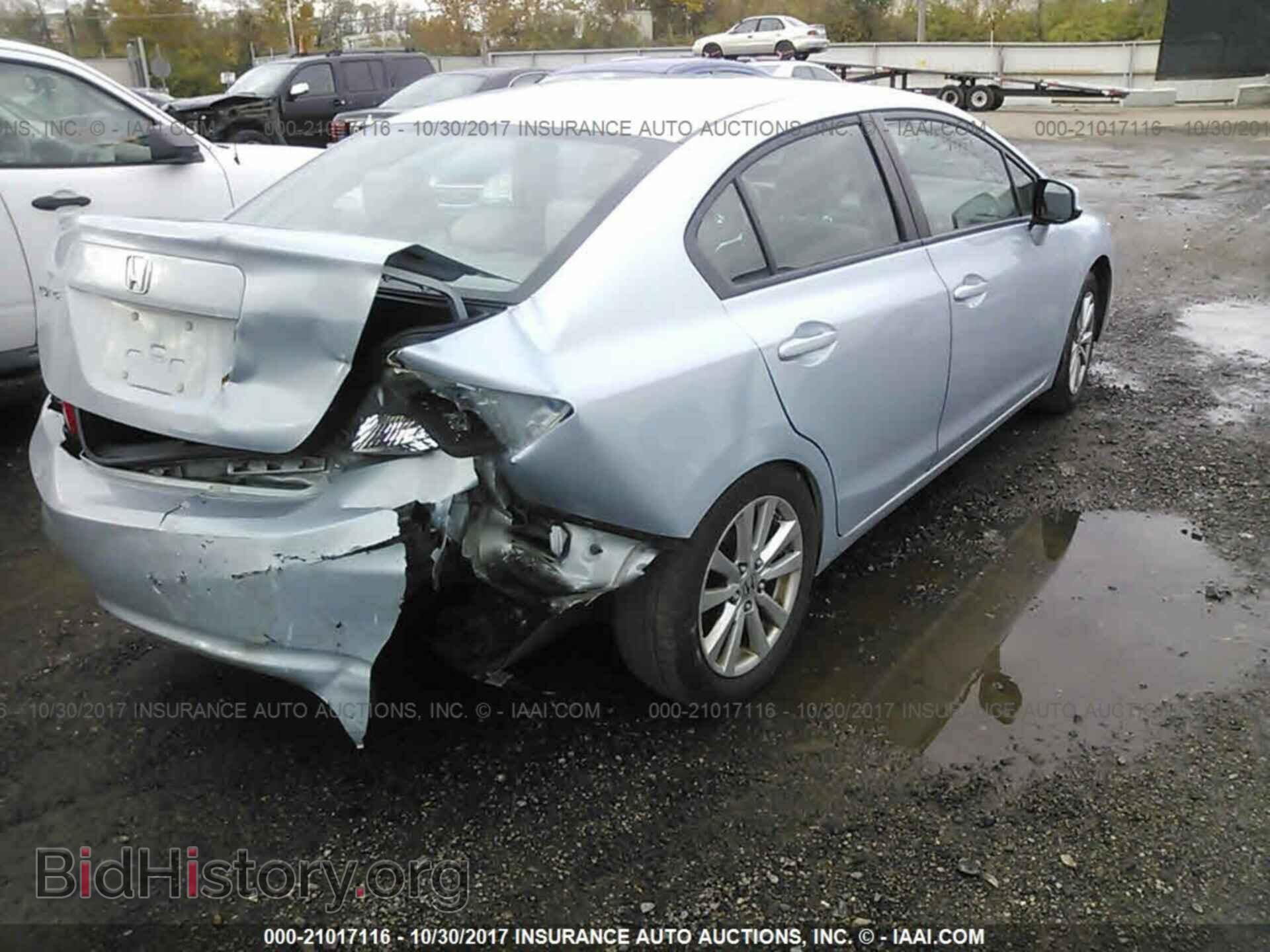 2012 Honda Civic - VIN: 19XFB2F82CE005354 - Фото 4