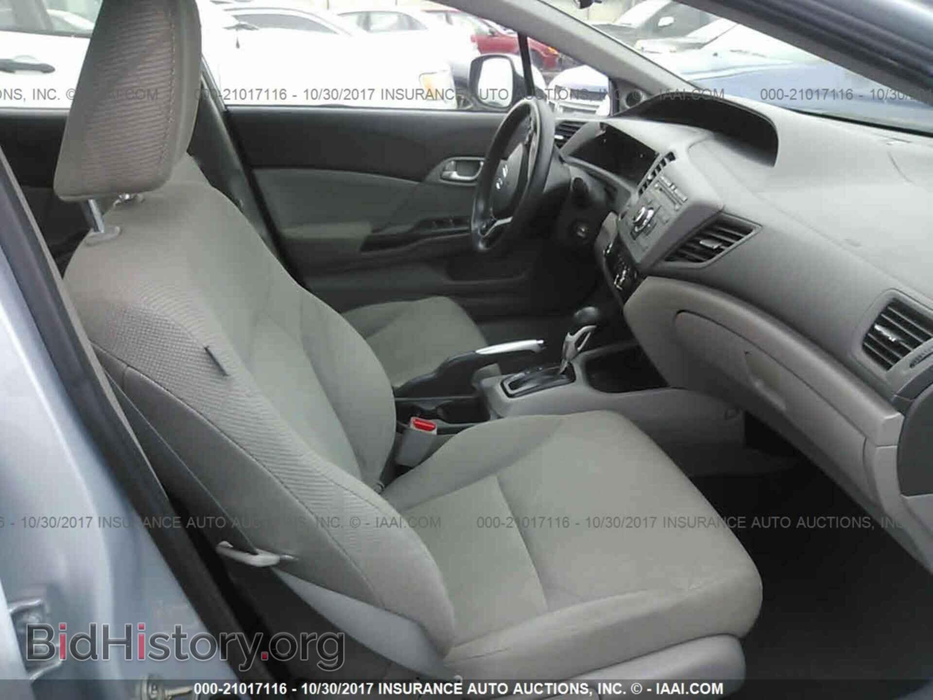 2012 Honda Civic - VIN: 19XFB2F82CE005354 - Фото 5