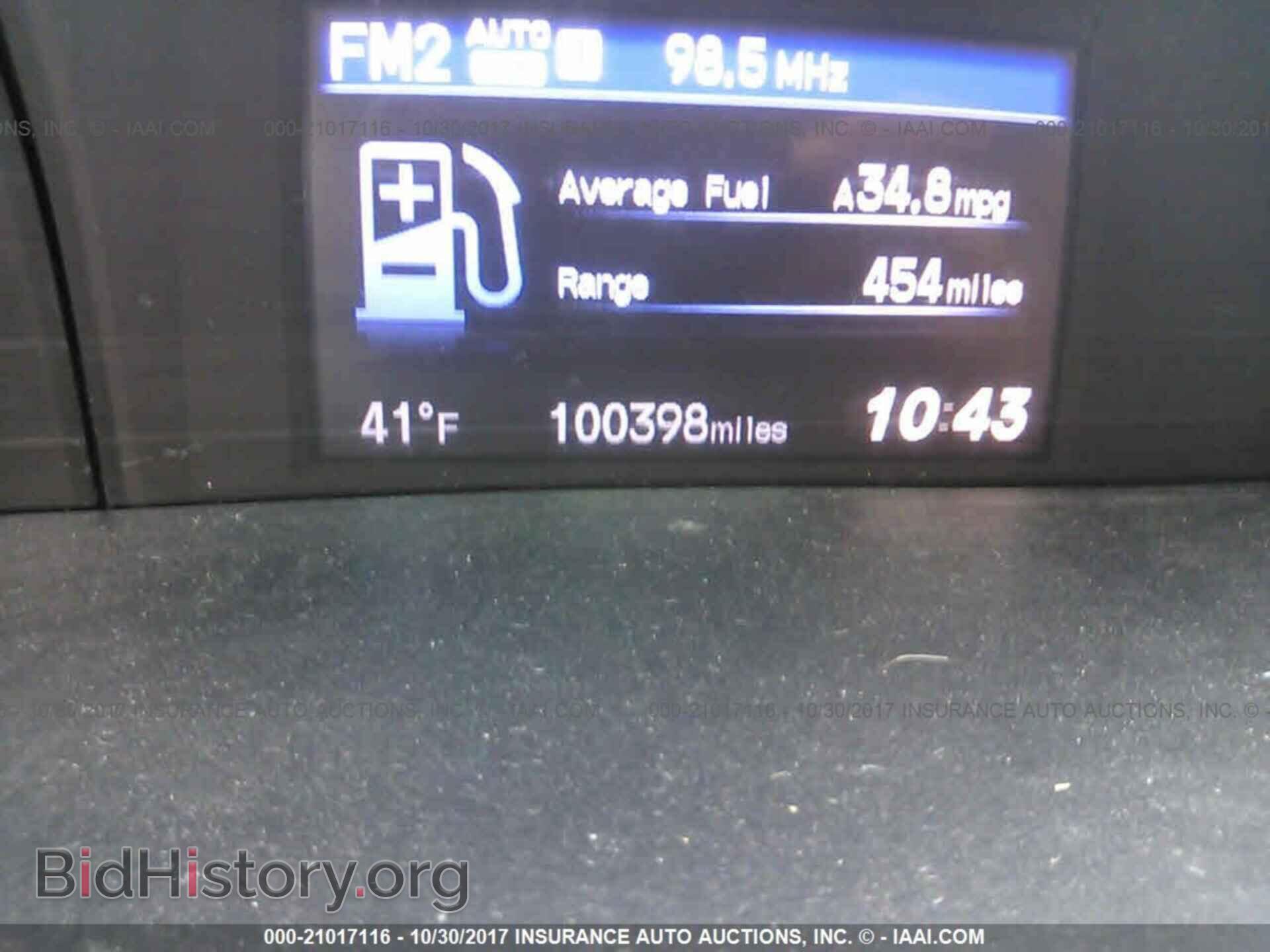 2012 Honda Civic - VIN: 19XFB2F82CE005354 - Фото 7