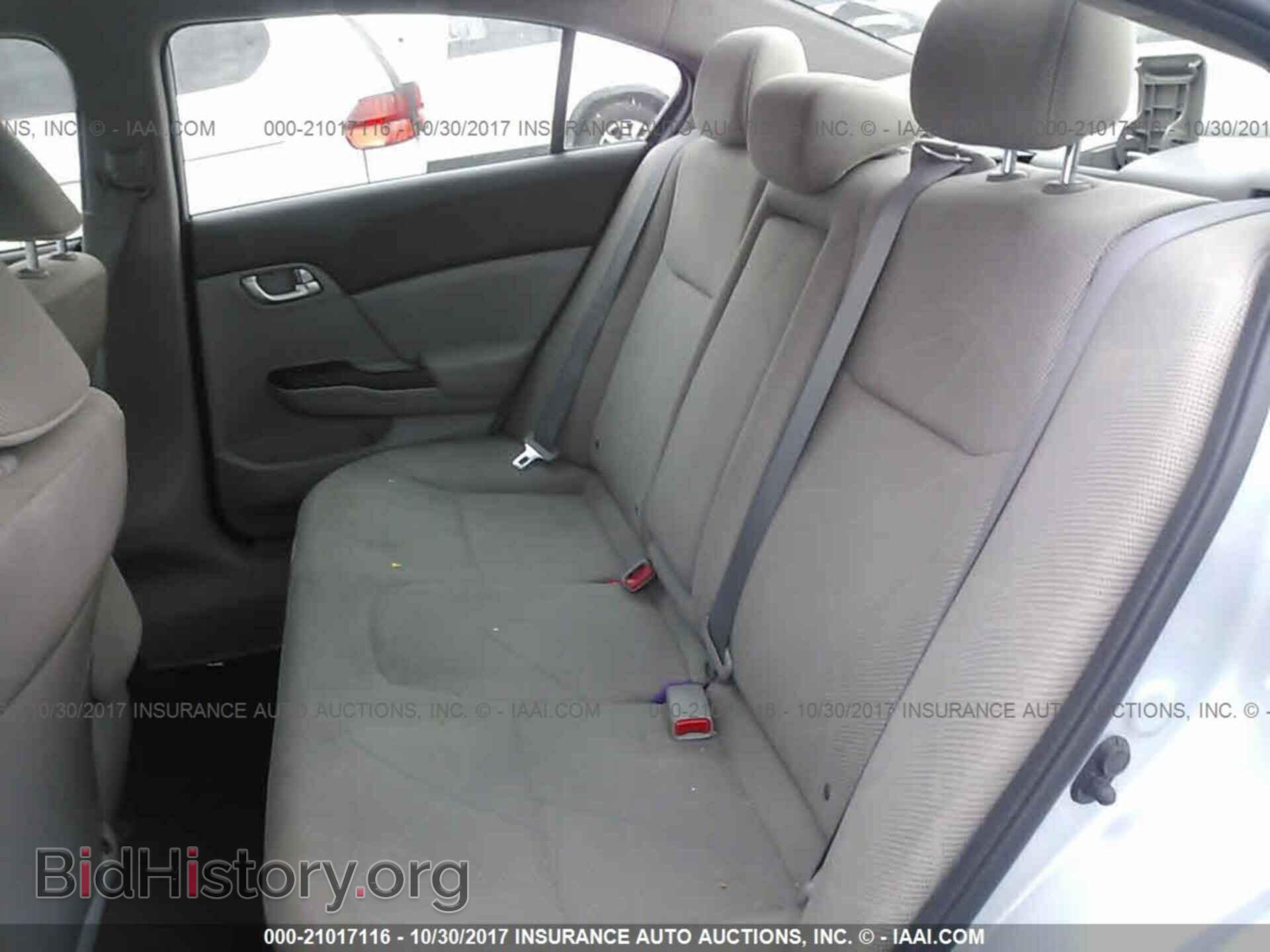 2012 Honda Civic - VIN: 19XFB2F82CE005354 - Фото 8
