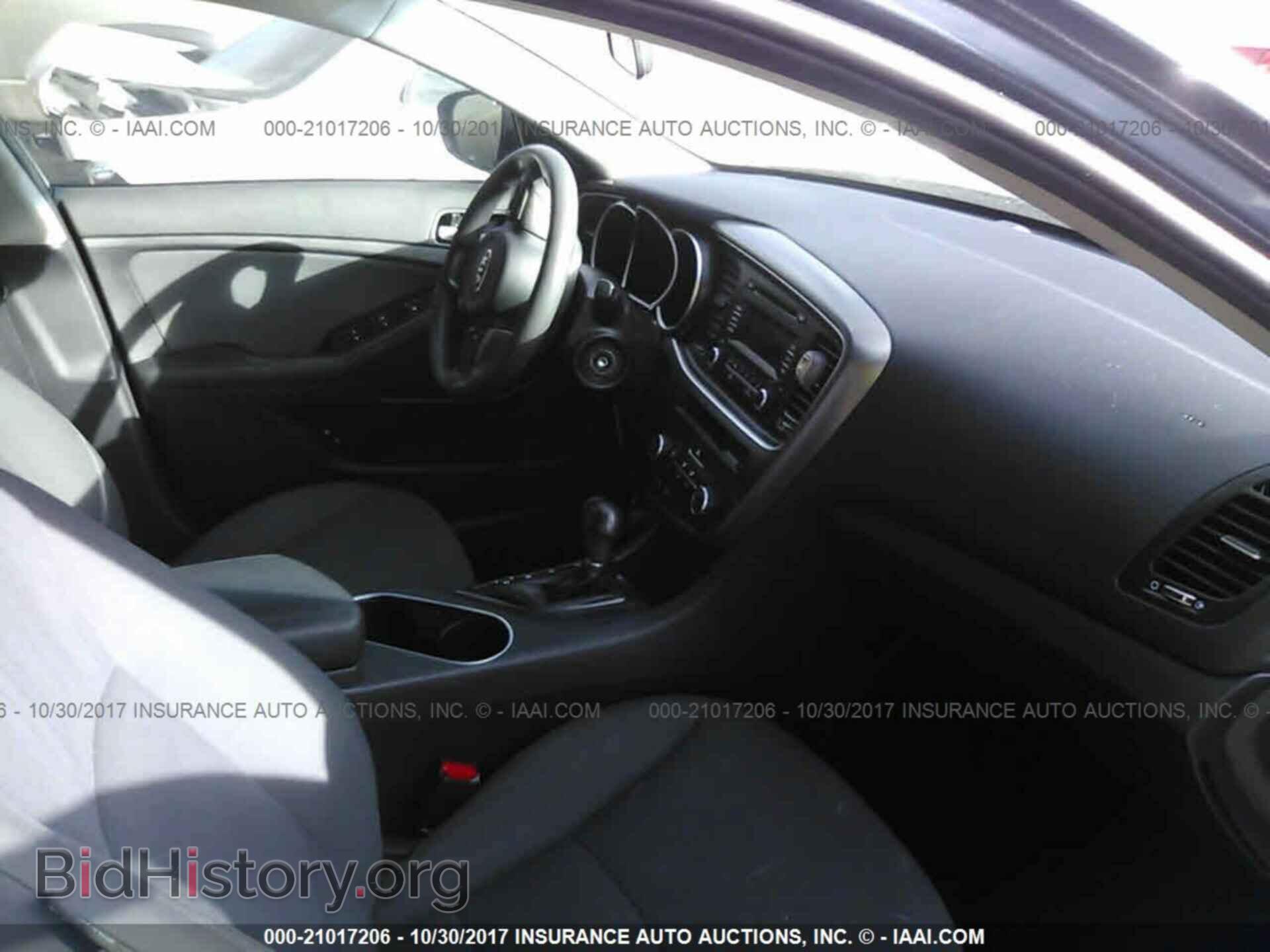 2015 Kia Optima - VIN: KNAGM4A75F5575581 - Photo 5