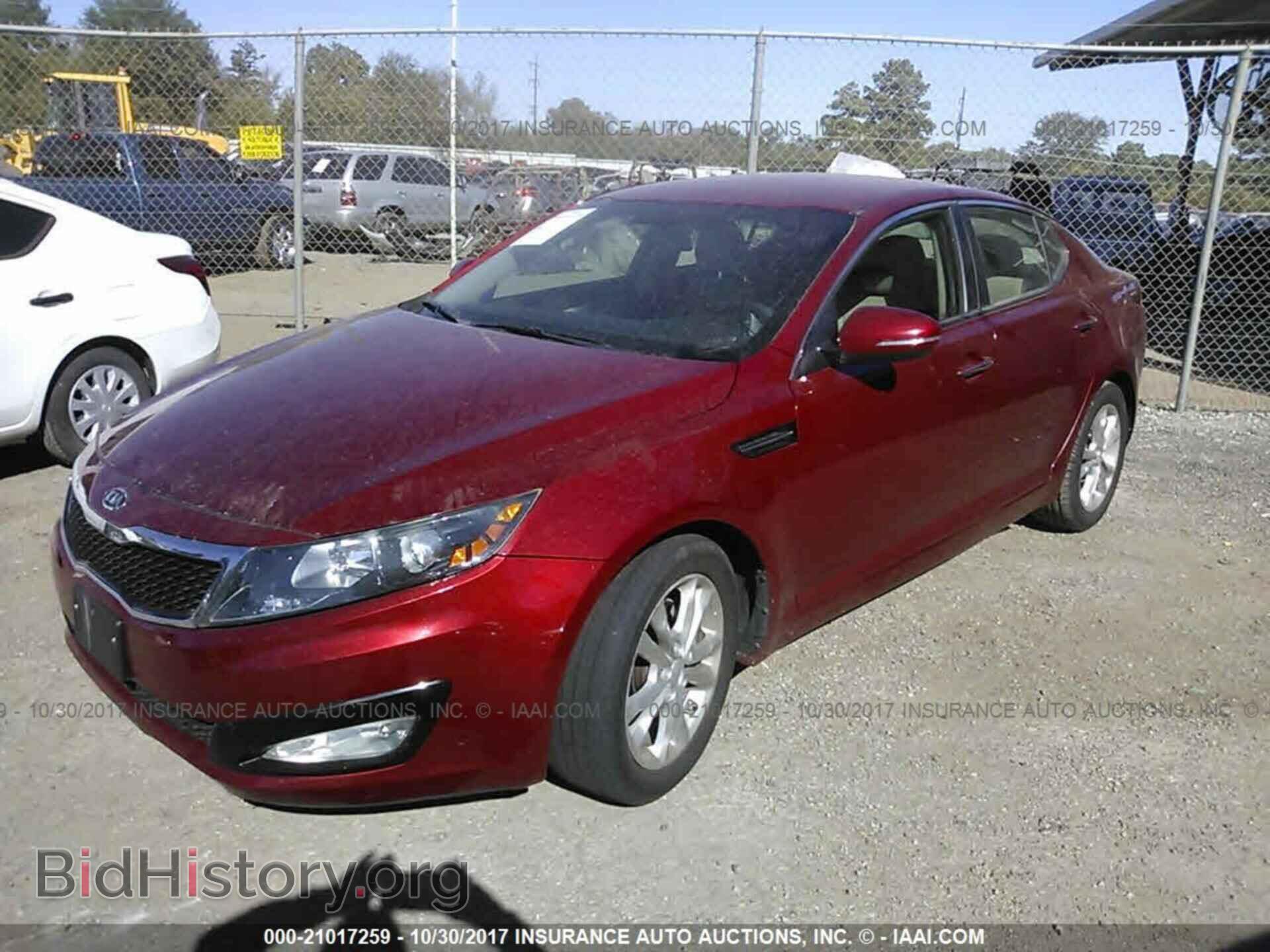 2012 Kia Optima - VIN: 5XXGM4A78CG019758 - Photo 2