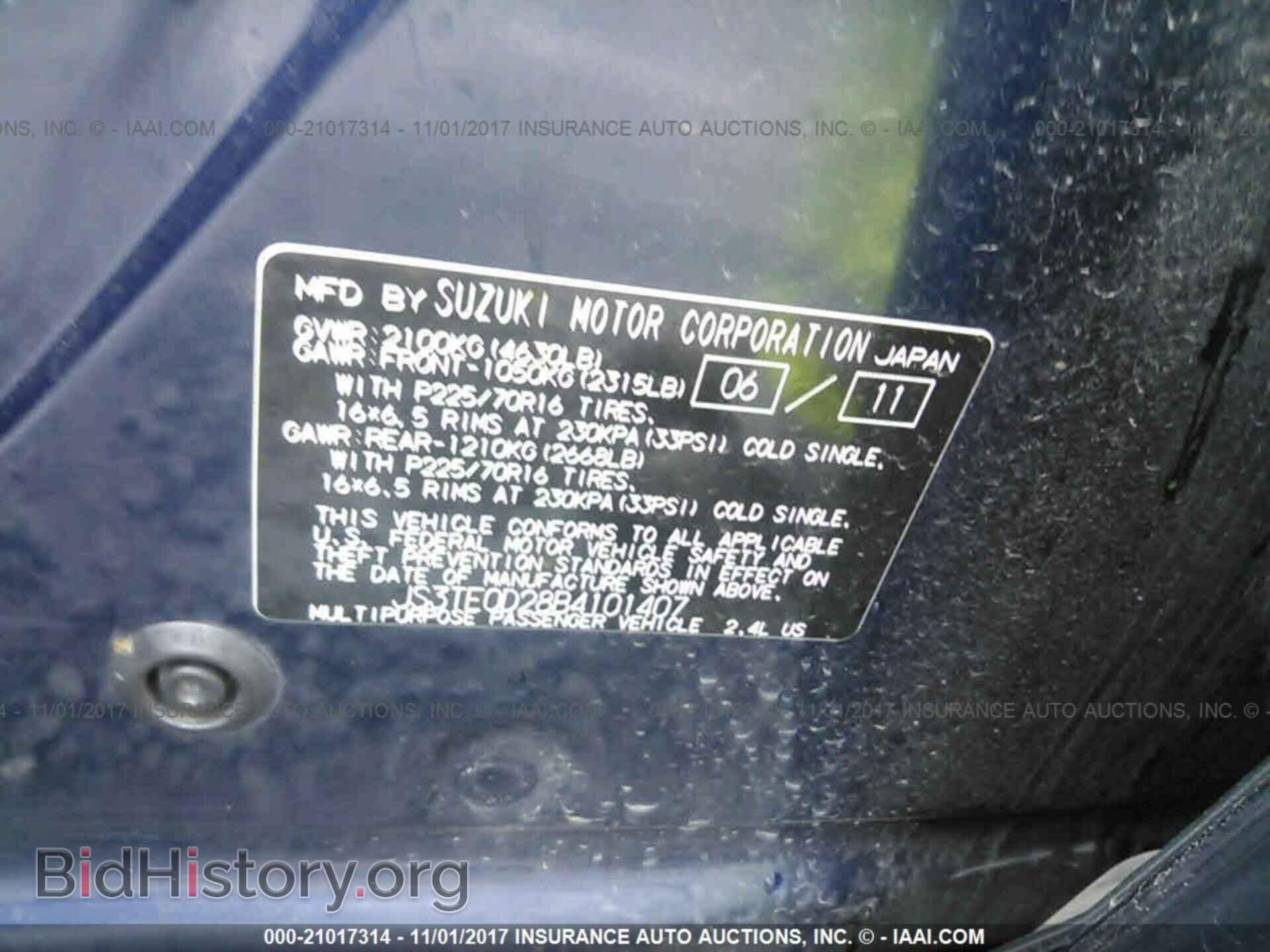 2011 Suzuki Grand vitara - VIN: JS3TE0D28B4101407 - Фото 9