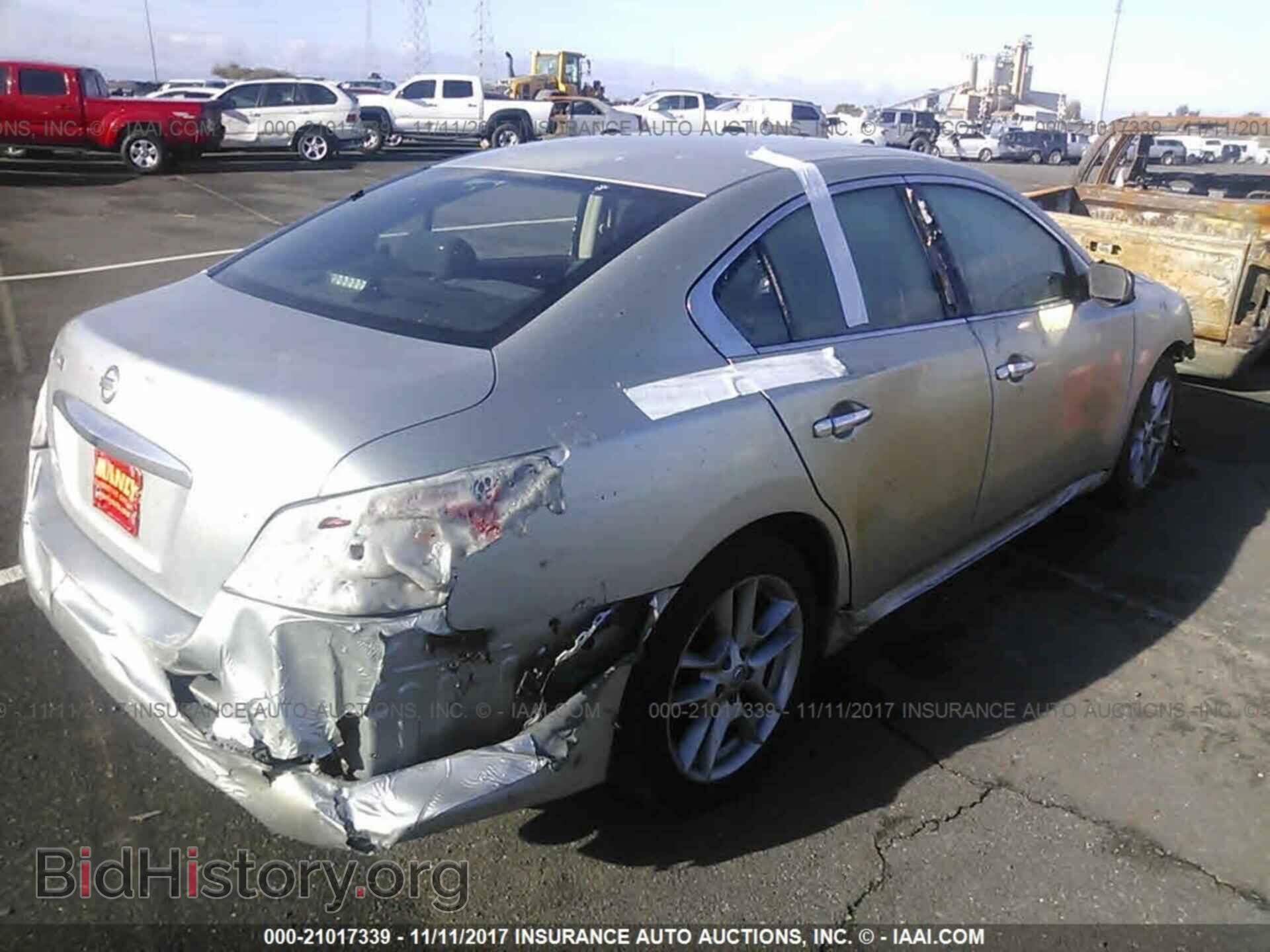 2012 Nissan Maxima - VIN: 1N4AA5AP3CC839644 - Фото 4