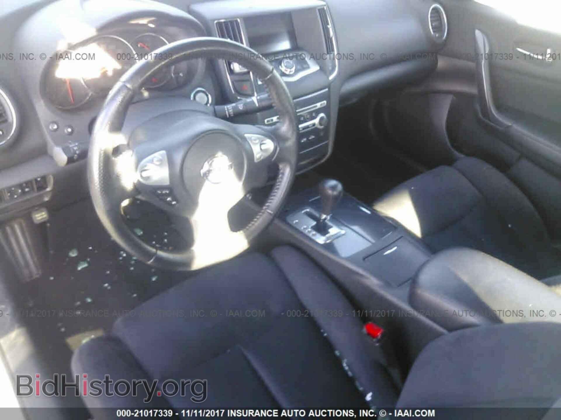 2012 Nissan Maxima - VIN: 1N4AA5AP3CC839644 - Фото 5