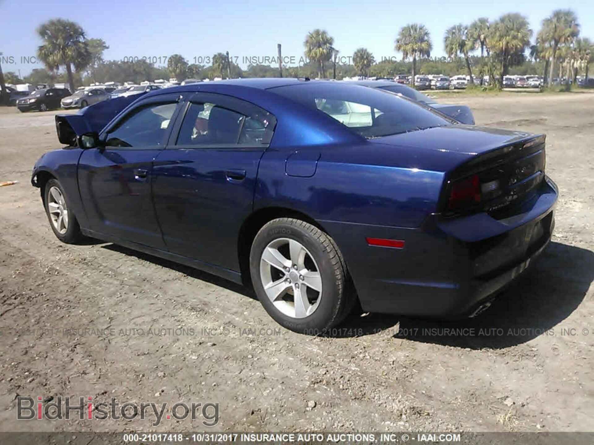 2013 Dodge Charger - VIN: 2C3CDXBG2DH593502 - Photo 3