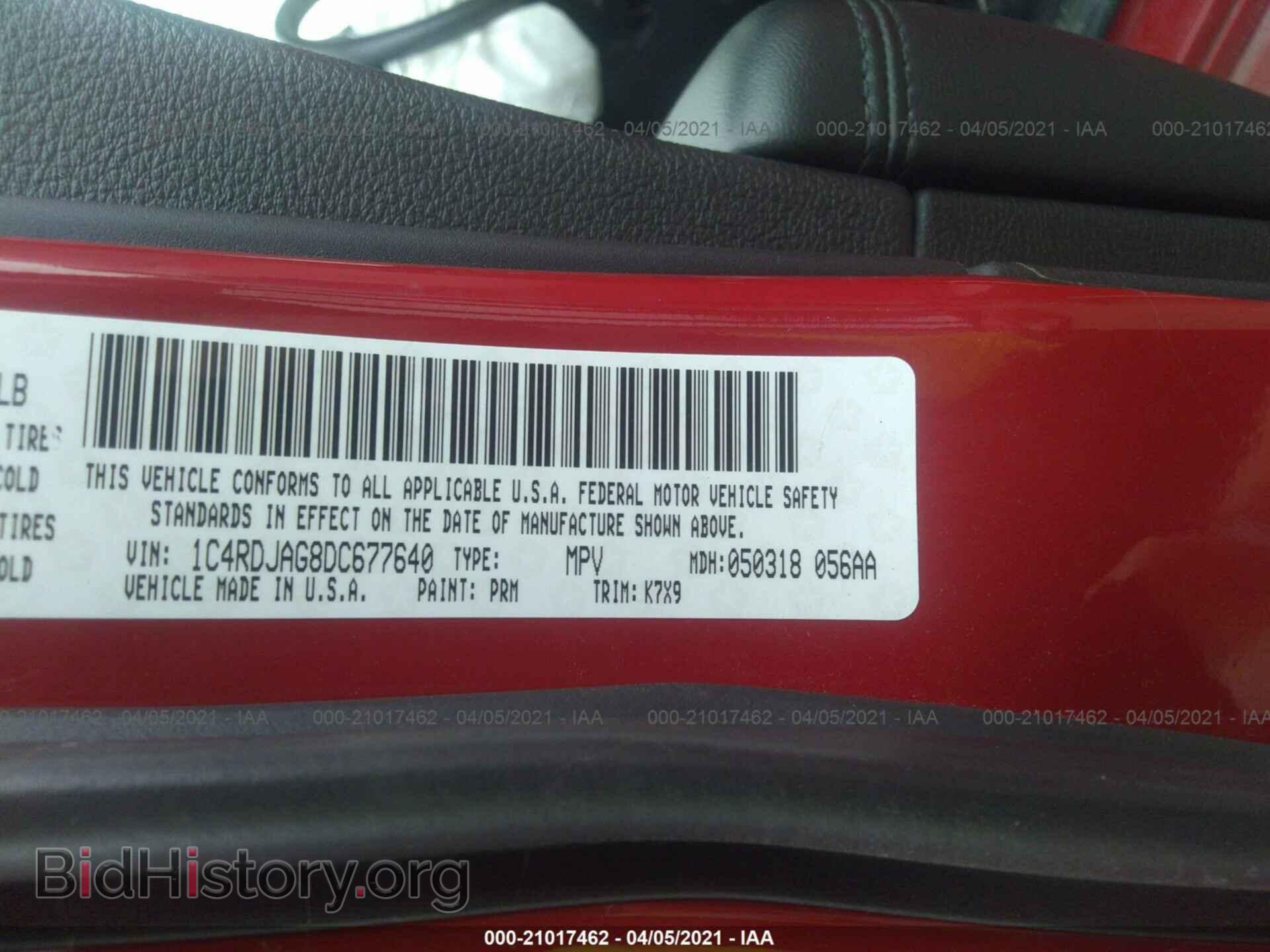 2013 DODGE DURANGO - VIN: 1C4RDJAG8DC677640 - Photo 9