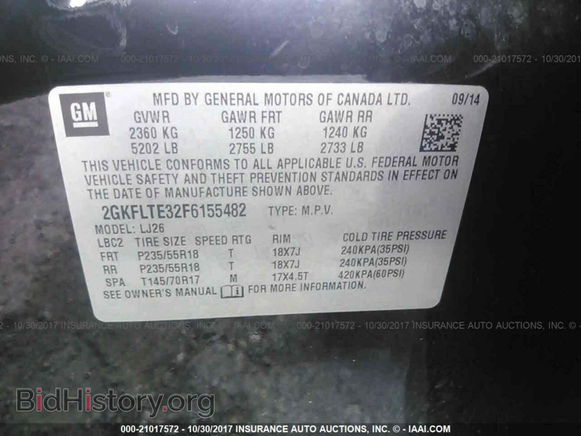 2015 GMC TERRAIN - VIN: 2GKFLTE32F6155482 - Фото 9