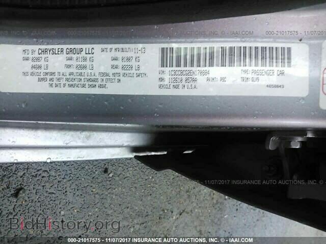 2014 Chrysler 200 - VIN: 1C3CCBCG2EN170884 - Photo 9
