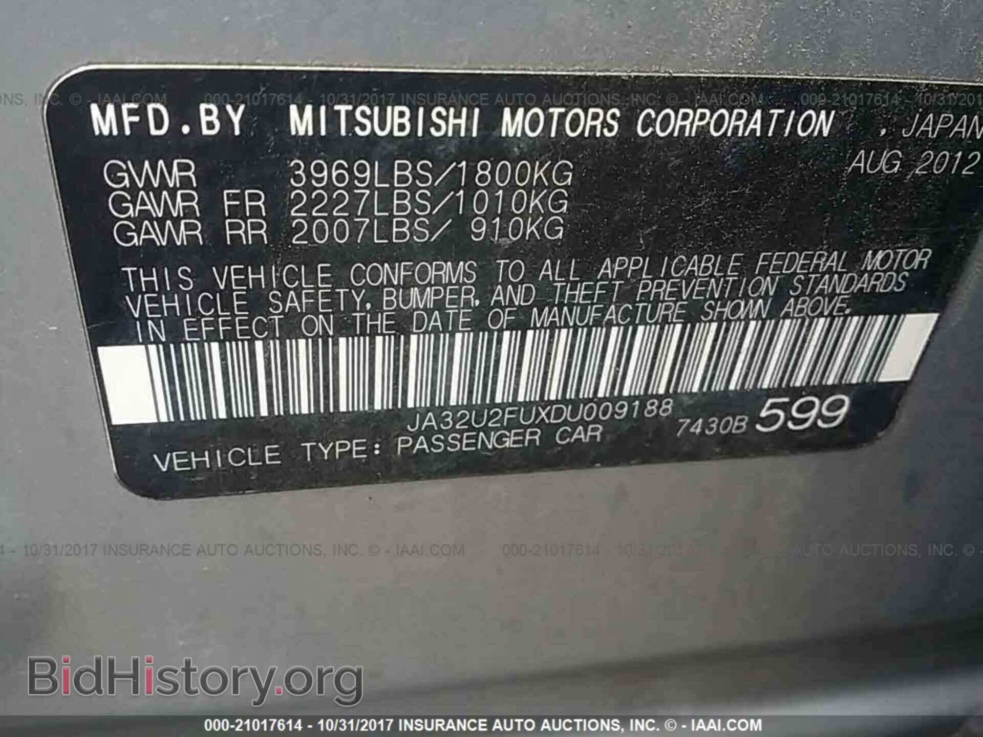 2013 Mitsubishi Lancer - VIN: JA32U2FUXDU009188 - Photo 9