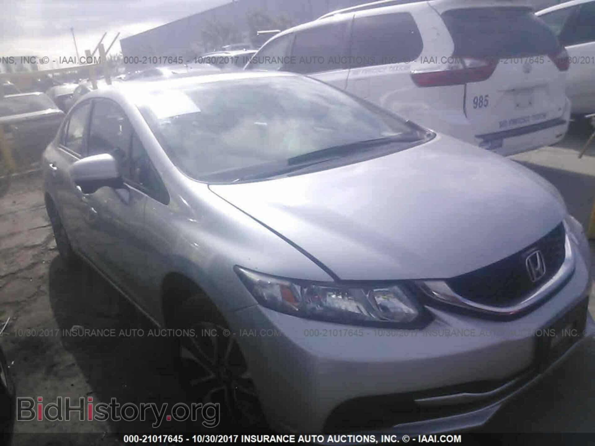 Photo 19XFB2F84EE275575 - Honda Civic 2014
